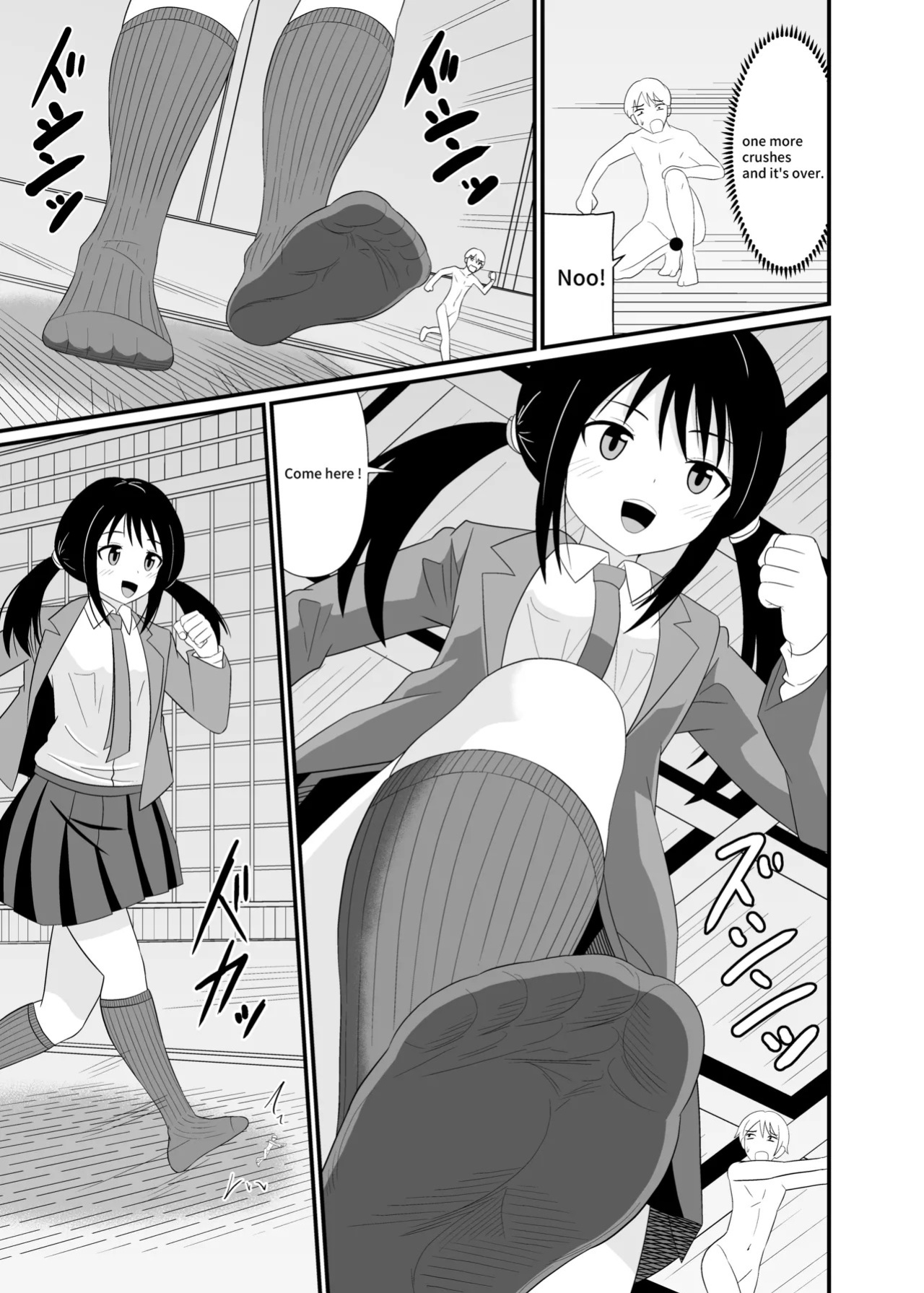 [Shivharu] Stepped on by mob [English]