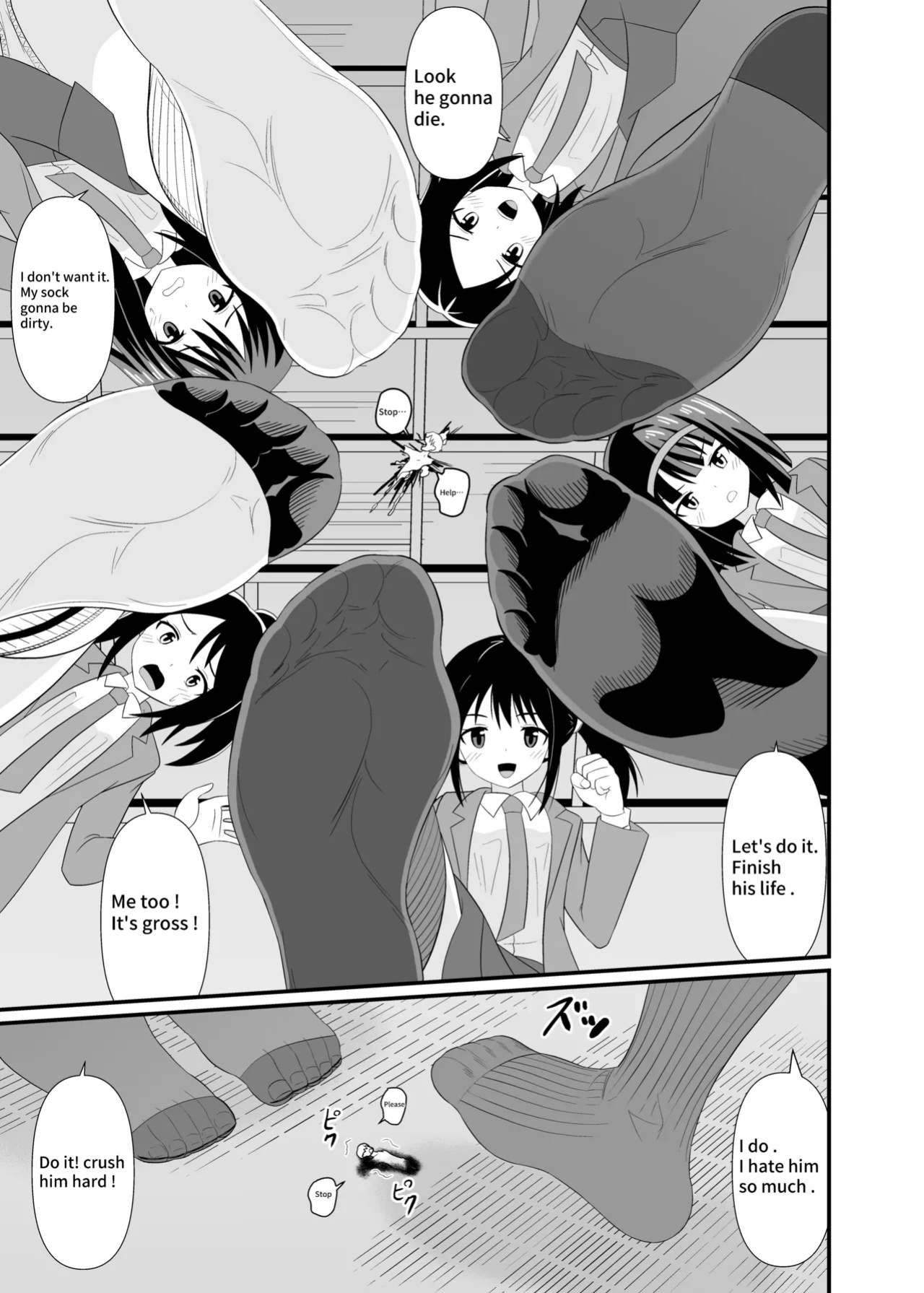 [Shivharu] Stepped on by mob [English]