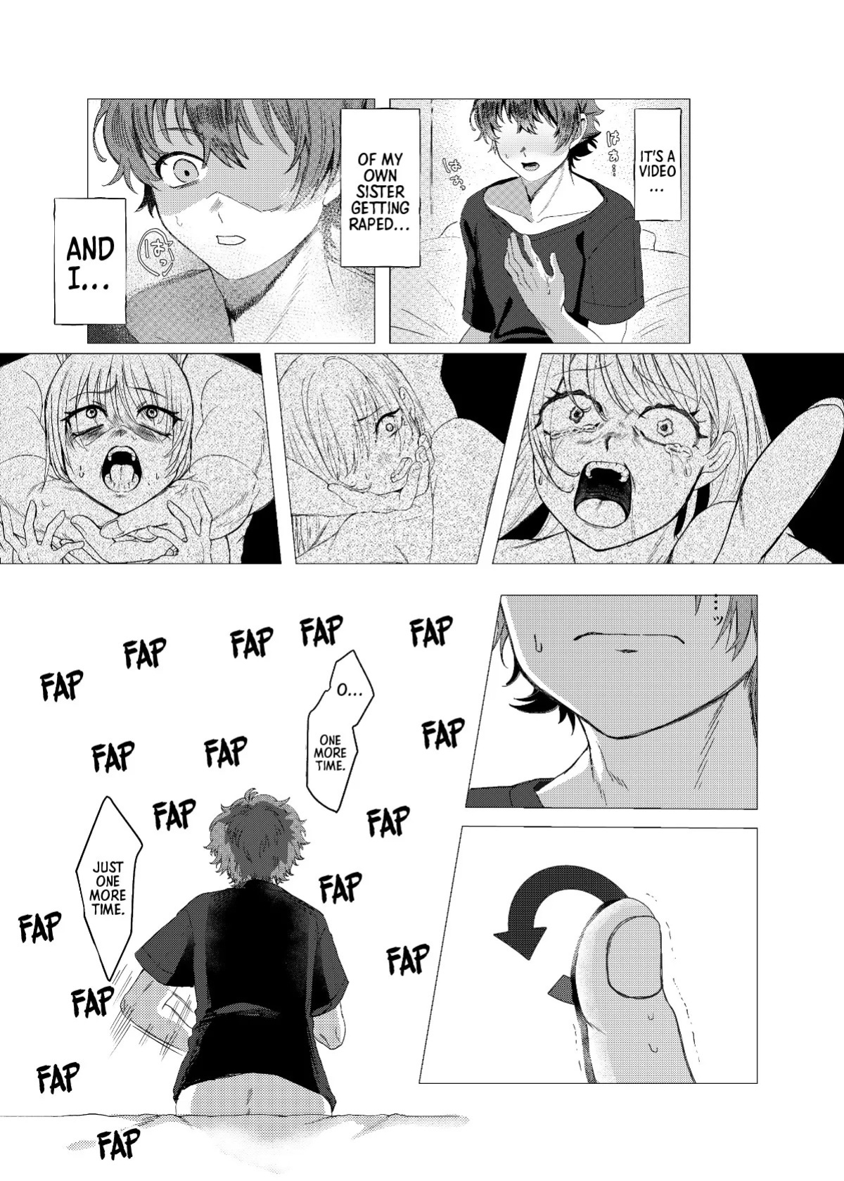 [Alisame] I Shouldn't Jerk Off to the Leaked Video of my Beloved Sister (ENG) =TB=
