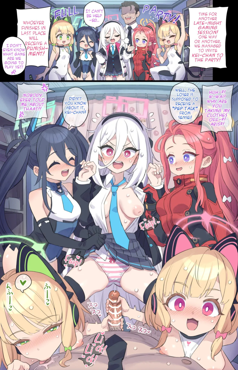 [Mimonel] Shinya no Ecchi na Game kai no Shin Member ♥ | Welcoming the Newest Member of the Late-Night Naughty-Game Session! ♥ (Blue Archive) [English] [DeppoTL]