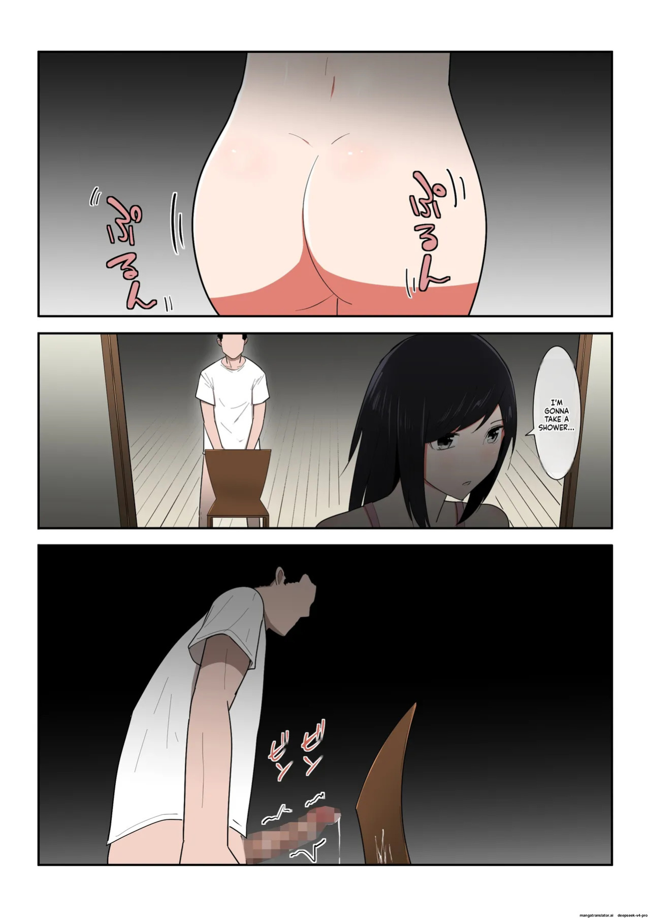 [Templicher] Kaa-san Ichido de Iikara…！