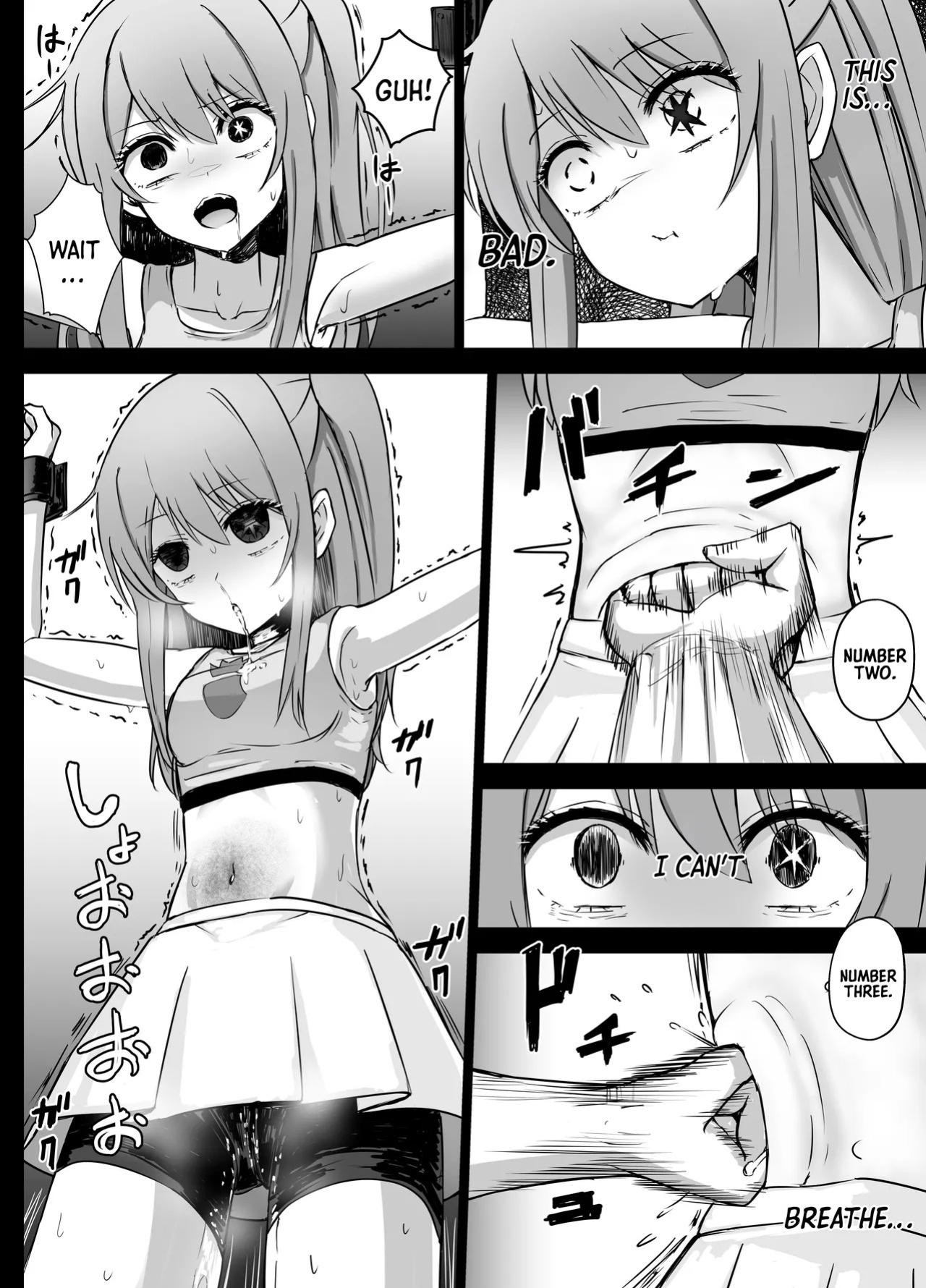 [Kurobabu] Hoshino Ruby and Arima Kana-chan Ryona (ENG) =TB=
