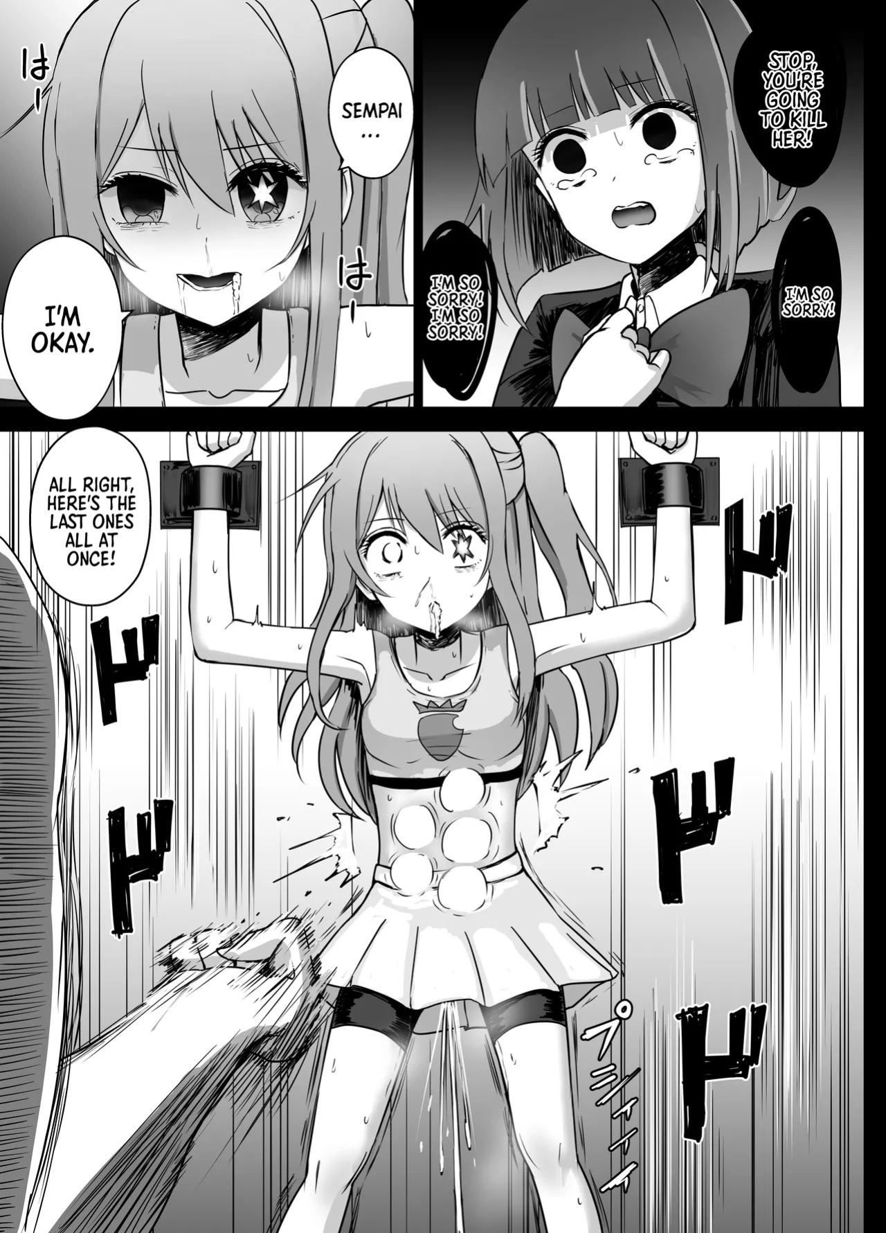 [Kurobabu] Hoshino Ruby and Arima Kana-chan Ryona (ENG) =TB=