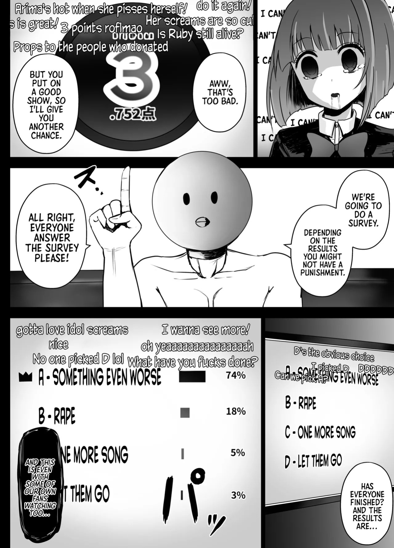[Kurobabu] Hoshino Ruby and Arima Kana-chan Ryona (ENG) =TB=