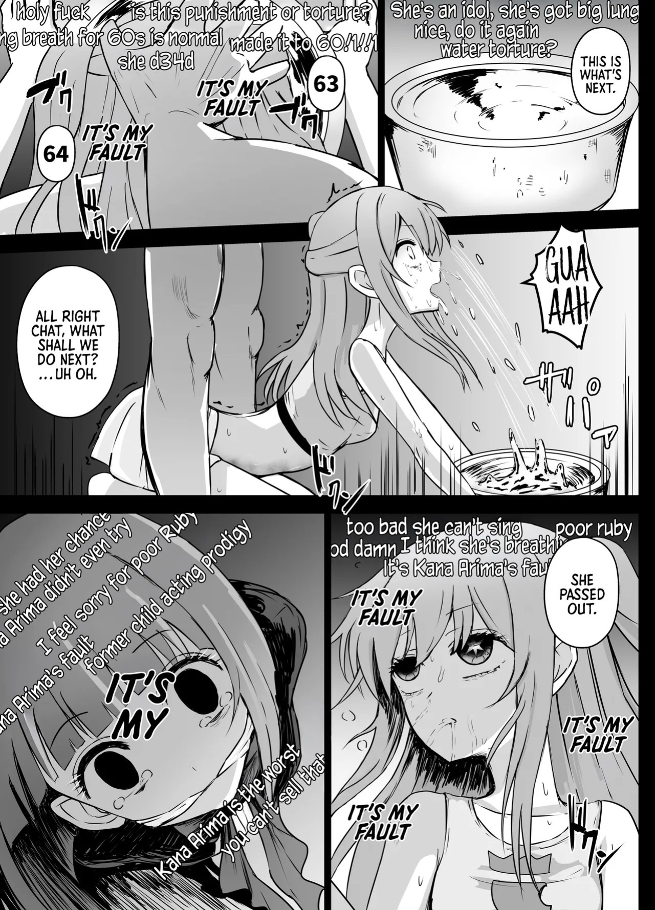 [Kurobabu] Hoshino Ruby and Arima Kana-chan Ryona (ENG) =TB=