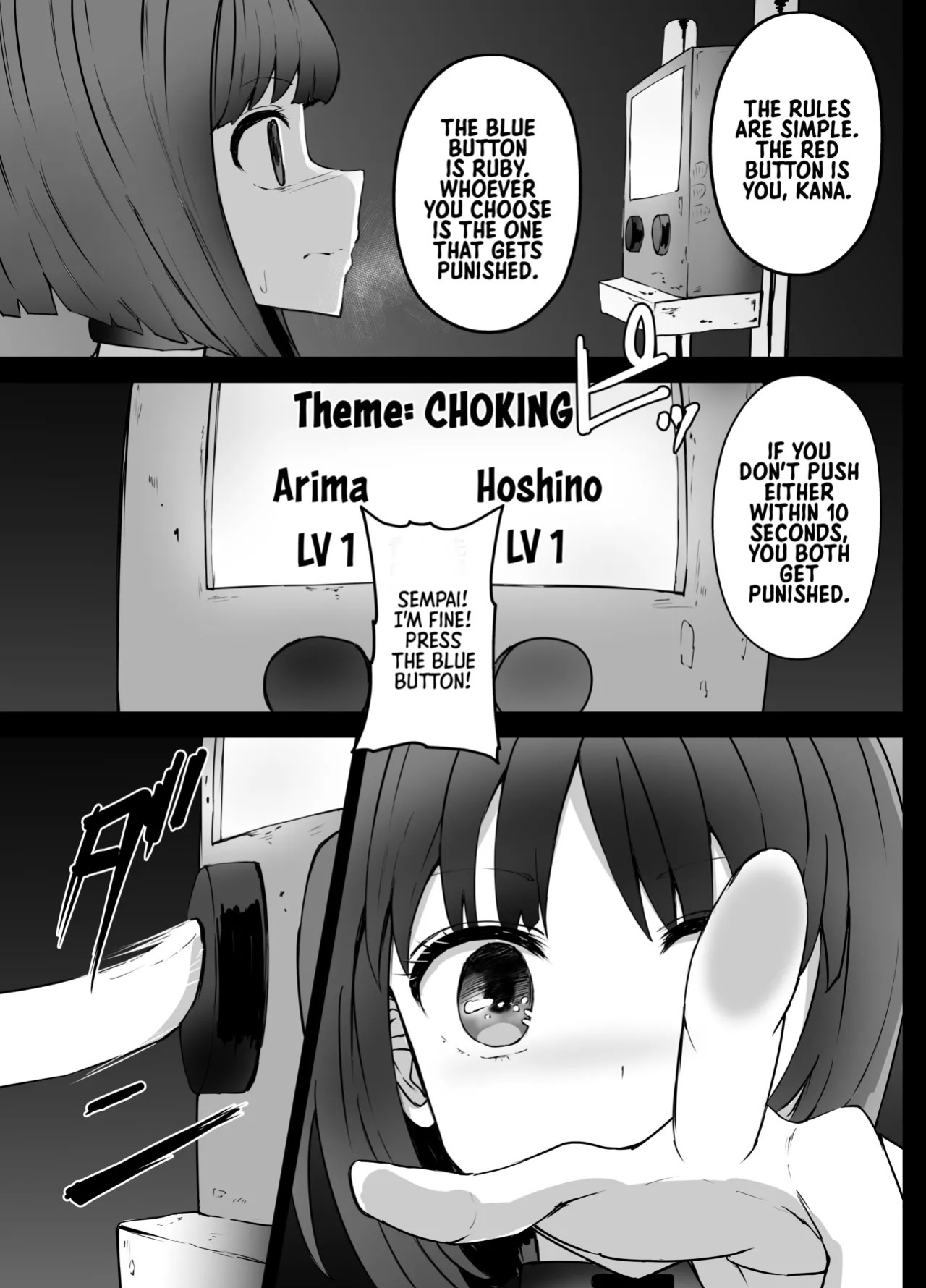 [Kurobabu] Hoshino Ruby and Arima Kana-chan Ryona (ENG) =TB=