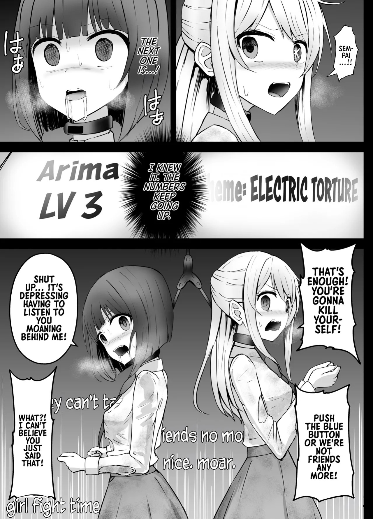 [Kurobabu] Hoshino Ruby and Arima Kana-chan Ryona (ENG) =TB=