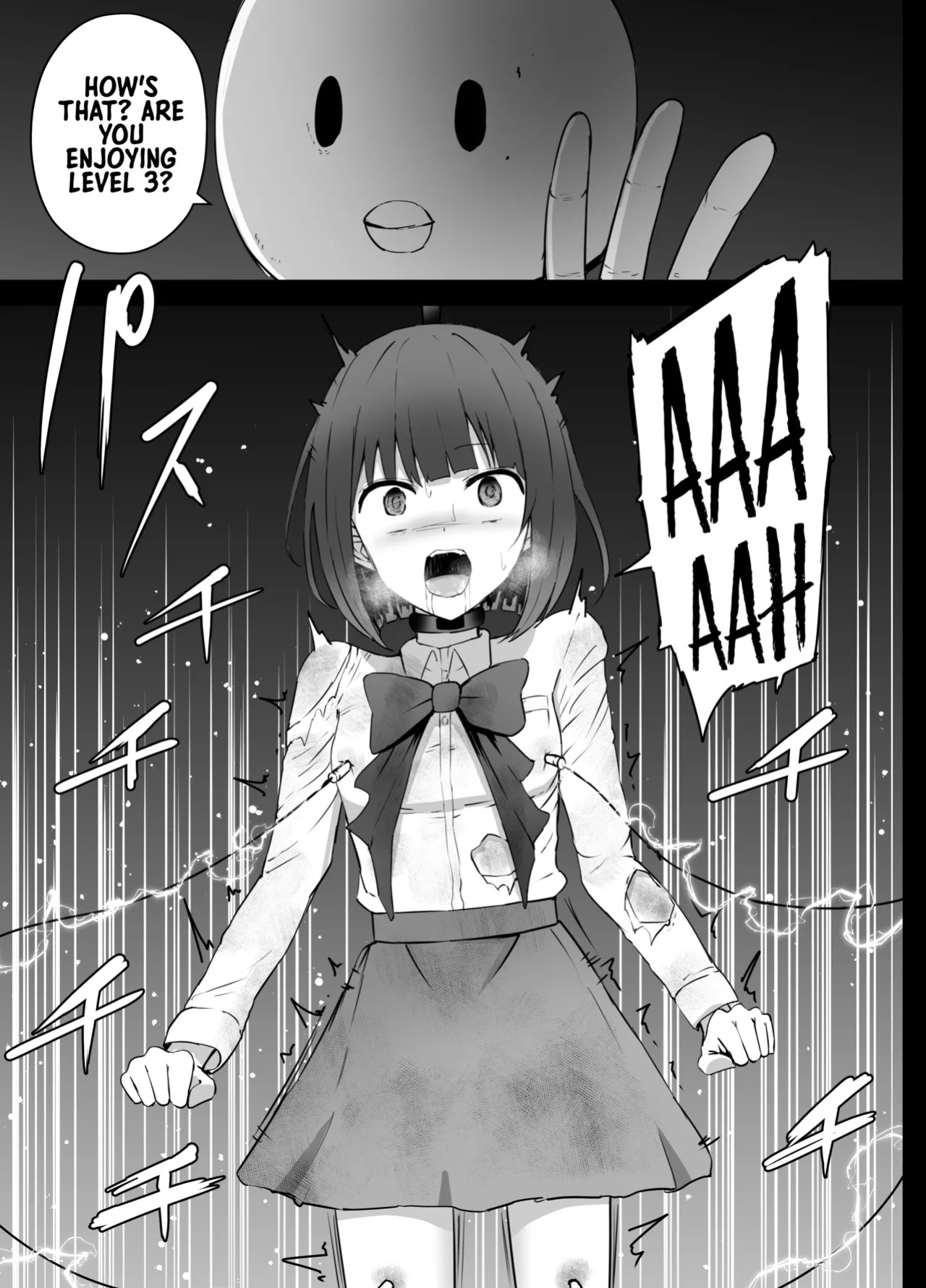 [Kurobabu] Hoshino Ruby and Arima Kana-chan Ryona (ENG) =TB=
