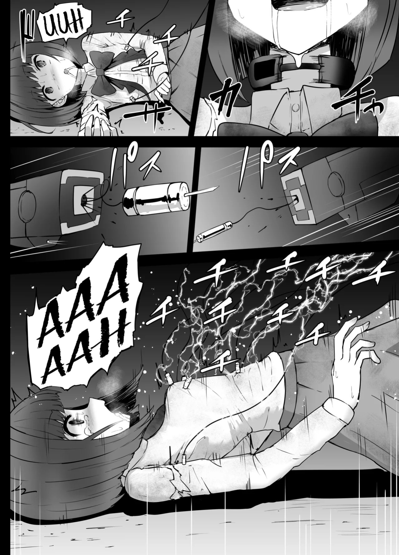 [Kurobabu] Hoshino Ruby and Arima Kana-chan Ryona (ENG) =TB=