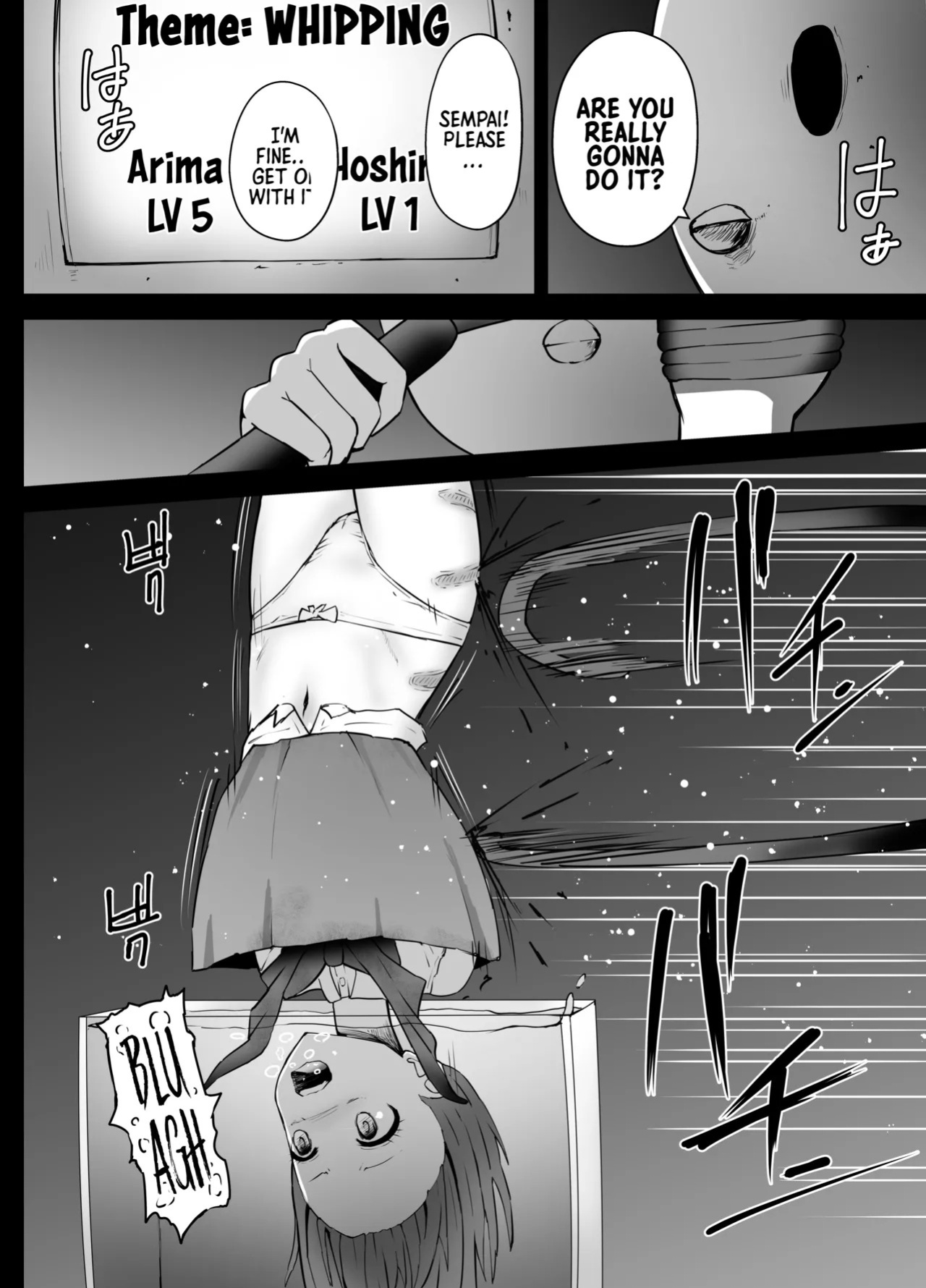 [Kurobabu] Hoshino Ruby and Arima Kana-chan Ryona (ENG) =TB=