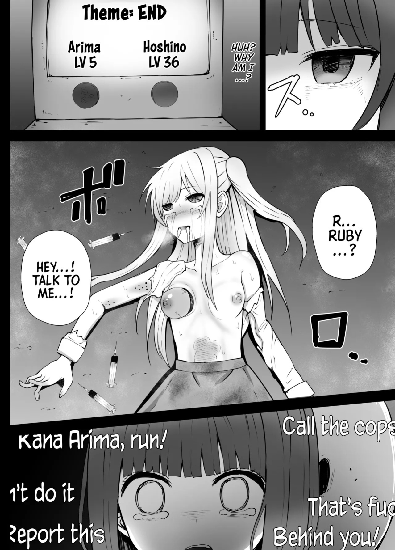 [Kurobabu] Hoshino Ruby and Arima Kana-chan Ryona (ENG) =TB=