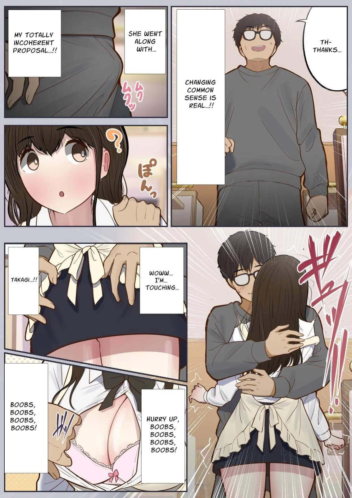 [Shiro no Blouse] Joushiki Kaihen, Itadakimasu | Common Sense Alteration, Bon Appetite [English] [イキ的]
