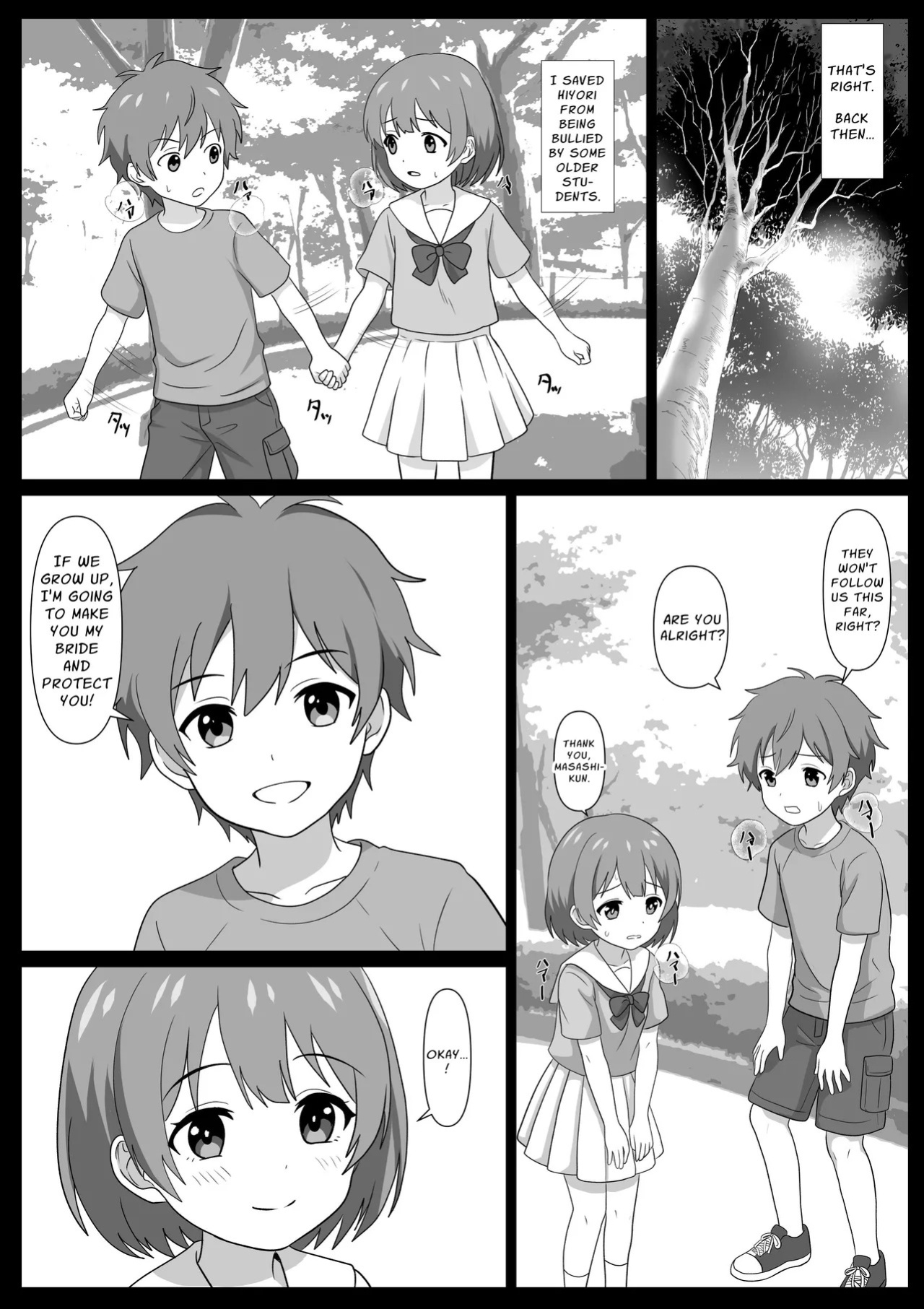 [Kemusi no Bansan Kai] Donkan Shujinkou no Yoko de Soku Hame. Shinyuu no Harem o Joushiki Kaihen de Seishori | Insta Sex Next To The Oblivious Protagonist ~Using perception inhibition them into fuckdolls~ [English] [Solid Rose]