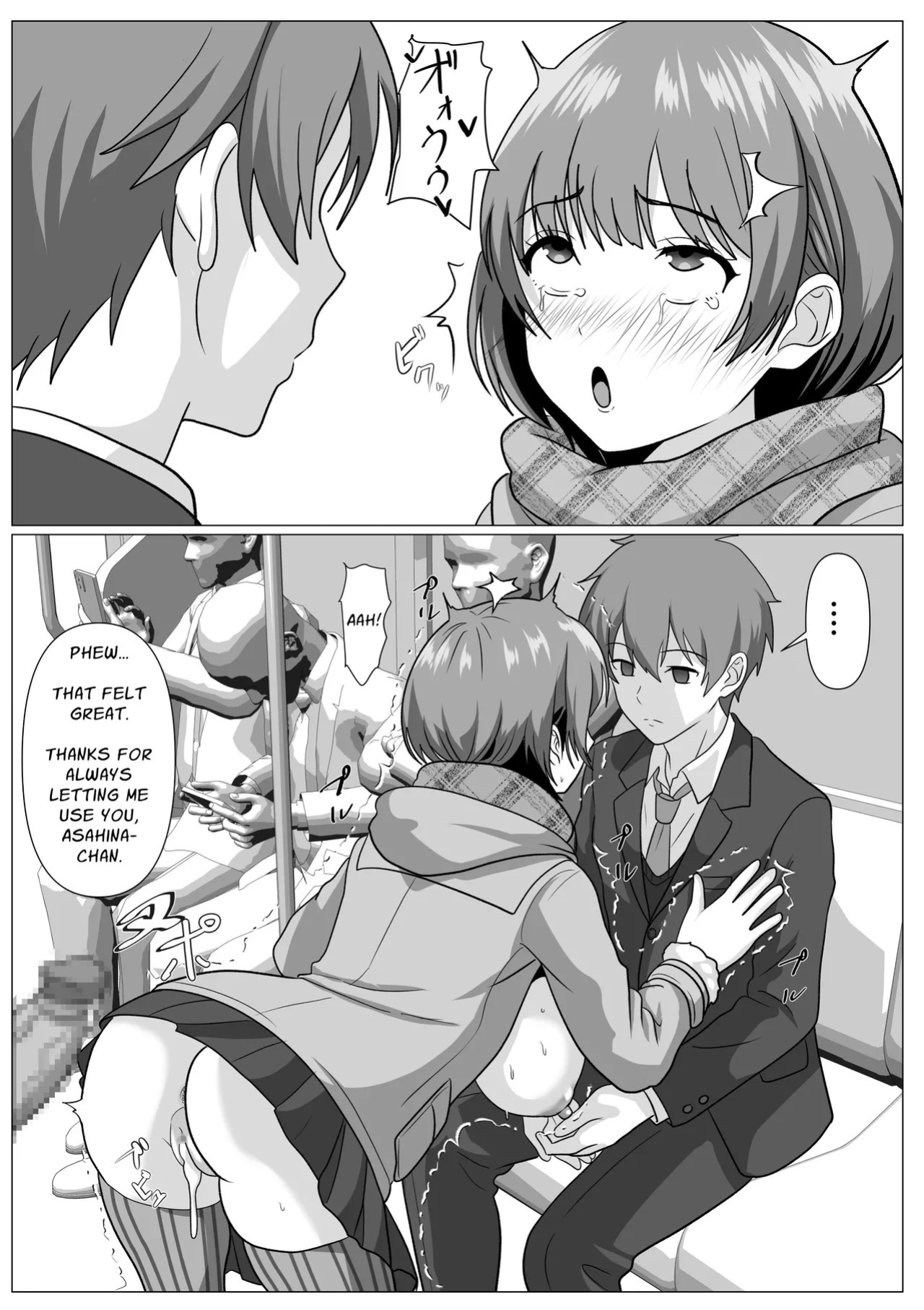 [Kemusi no Bansan Kai] Donkan Shujinkou no Yoko de Soku Hame. Shinyuu no Harem o Joushiki Kaihen de Seishori | Insta Sex Next To The Oblivious Protagonist ~Using perception inhibition them into fuckdolls~ [English] [Solid Rose]
