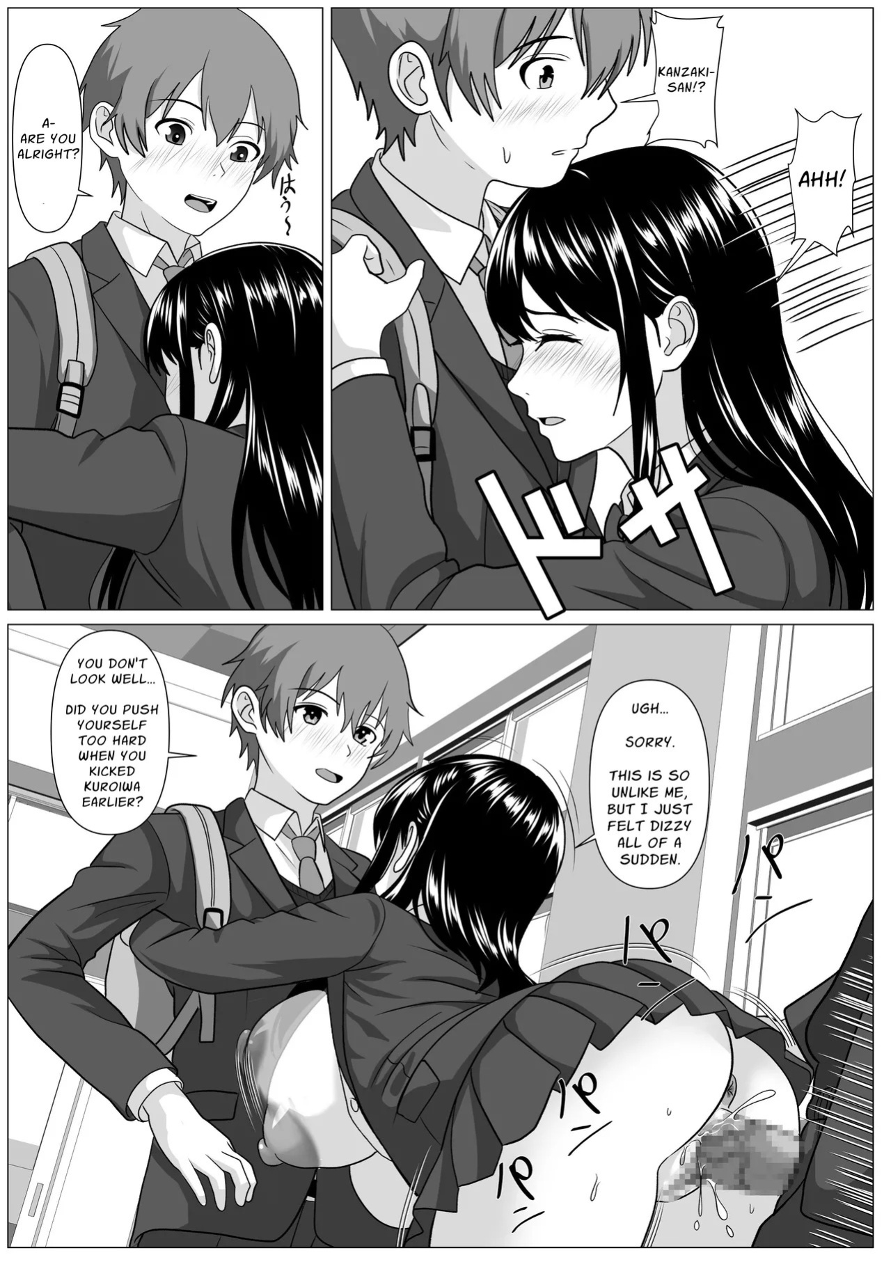 [Kemusi no Bansan Kai] Donkan Shujinkou no Yoko de Soku Hame. Shinyuu no Harem o Joushiki Kaihen de Seishori | Insta Sex Next To The Oblivious Protagonist ~Using perception inhibition them into fuckdolls~ [English] [Solid Rose]