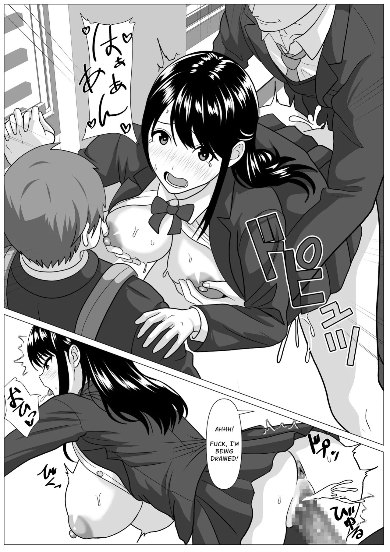 [Kemusi no Bansan Kai] Donkan Shujinkou no Yoko de Soku Hame. Shinyuu no Harem o Joushiki Kaihen de Seishori | Insta Sex Next To The Oblivious Protagonist ~Using perception inhibition them into fuckdolls~ [English] [Solid Rose]
