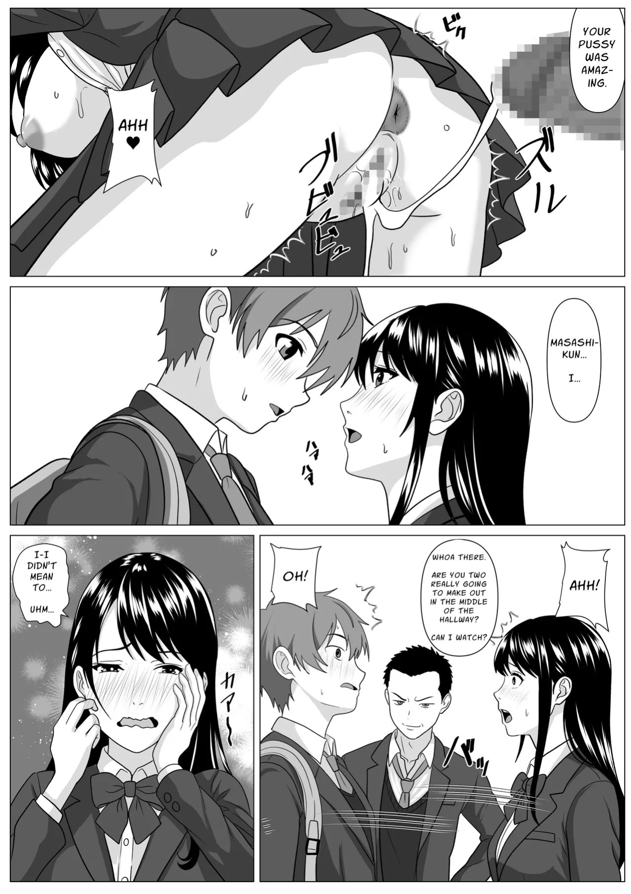 [Kemusi no Bansan Kai] Donkan Shujinkou no Yoko de Soku Hame. Shinyuu no Harem o Joushiki Kaihen de Seishori | Insta Sex Next To The Oblivious Protagonist ~Using perception inhibition them into fuckdolls~ [English] [Solid Rose]
