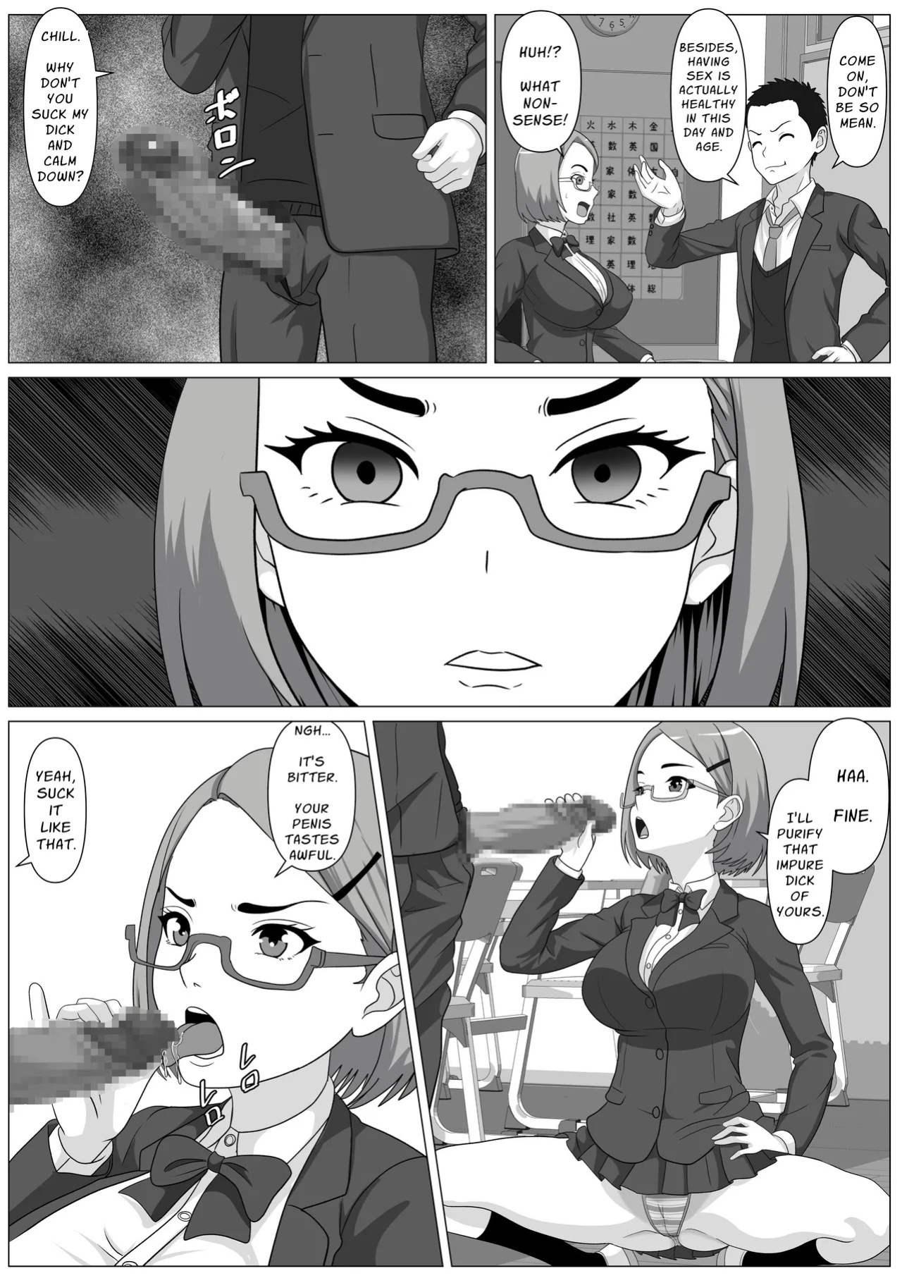 [Kemusi no Bansan Kai] Donkan Shujinkou no Yoko de Soku Hame. Shinyuu no Harem o Joushiki Kaihen de Seishori | Insta Sex Next To The Oblivious Protagonist ~Using perception inhibition them into fuckdolls~ [English] [Solid Rose]