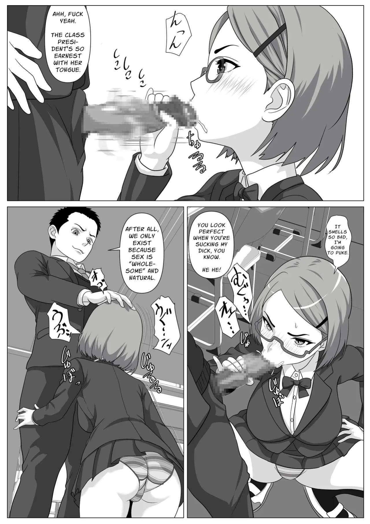 [Kemusi no Bansan Kai] Donkan Shujinkou no Yoko de Soku Hame. Shinyuu no Harem o Joushiki Kaihen de Seishori | Insta Sex Next To The Oblivious Protagonist ~Using perception inhibition them into fuckdolls~ [English] [Solid Rose]