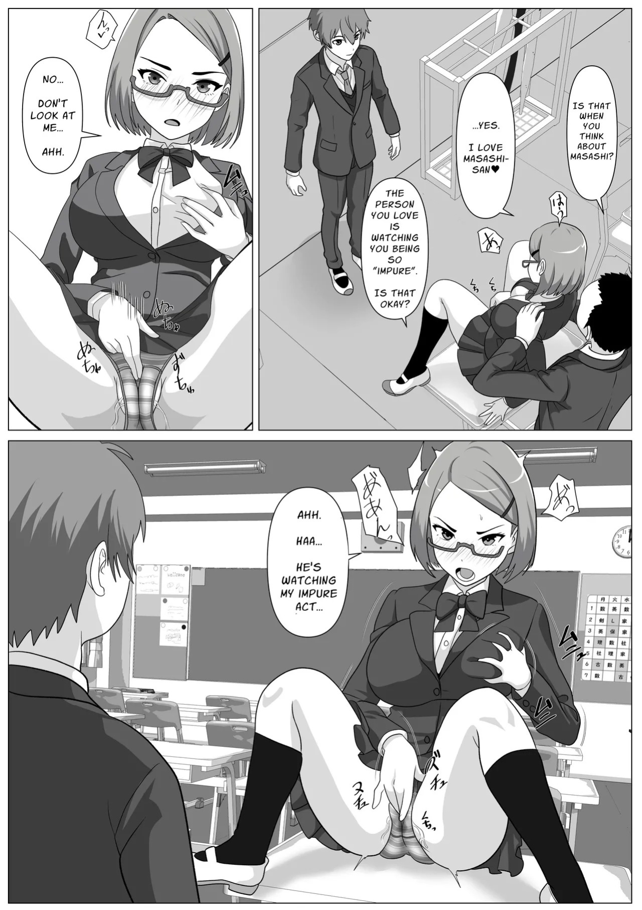 [Kemusi no Bansan Kai] Donkan Shujinkou no Yoko de Soku Hame. Shinyuu no Harem o Joushiki Kaihen de Seishori | Insta Sex Next To The Oblivious Protagonist ~Using perception inhibition them into fuckdolls~ [English] [Solid Rose]