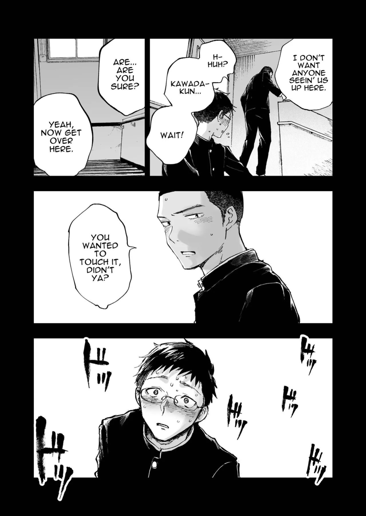 [Mitarou Teishoku (Mitarou)] Kimi no Chinko ga Mitakatta - I Wanted To See Your Cock [ENG]