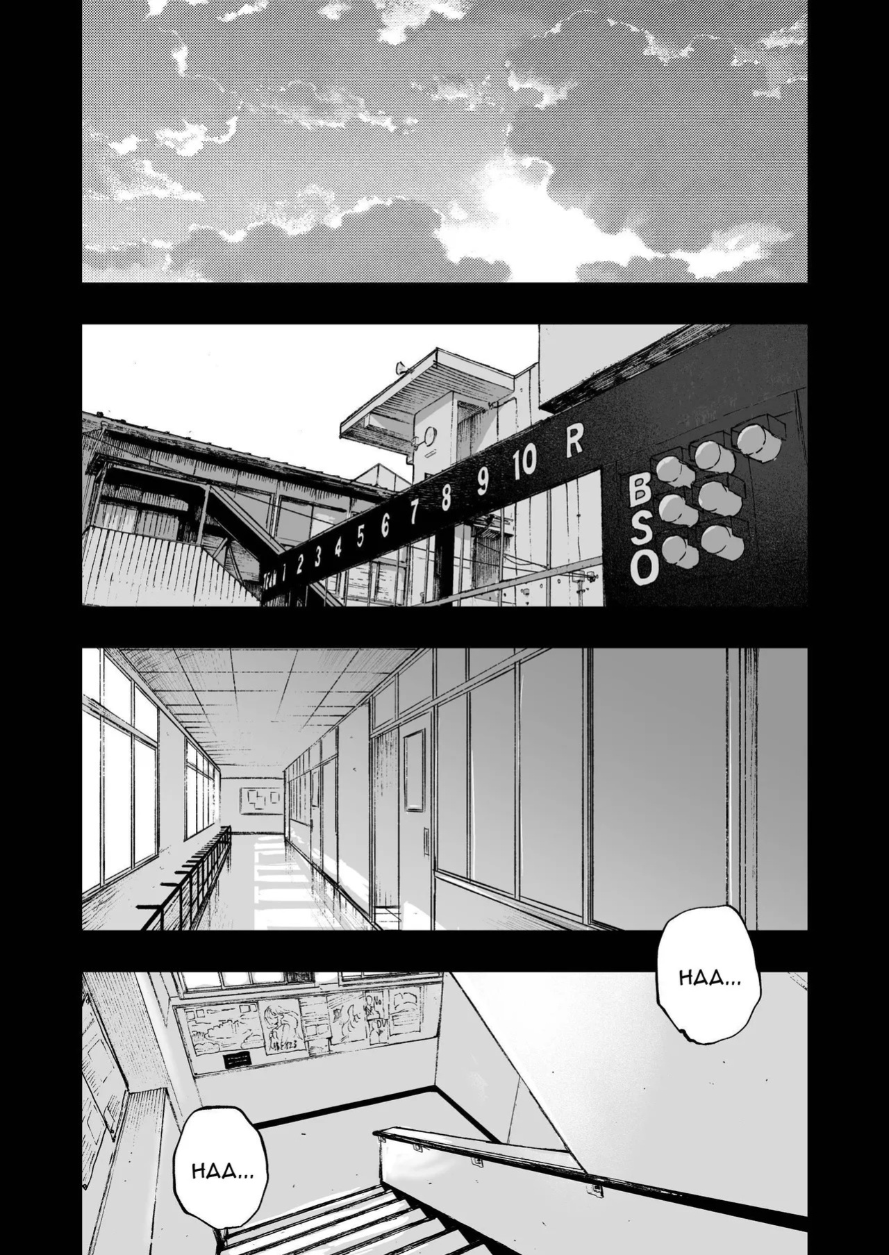 [Mitarou Teishoku (Mitarou)] Kimi no Chinko ga Mitakatta - I Wanted To See Your Cock [ENG]