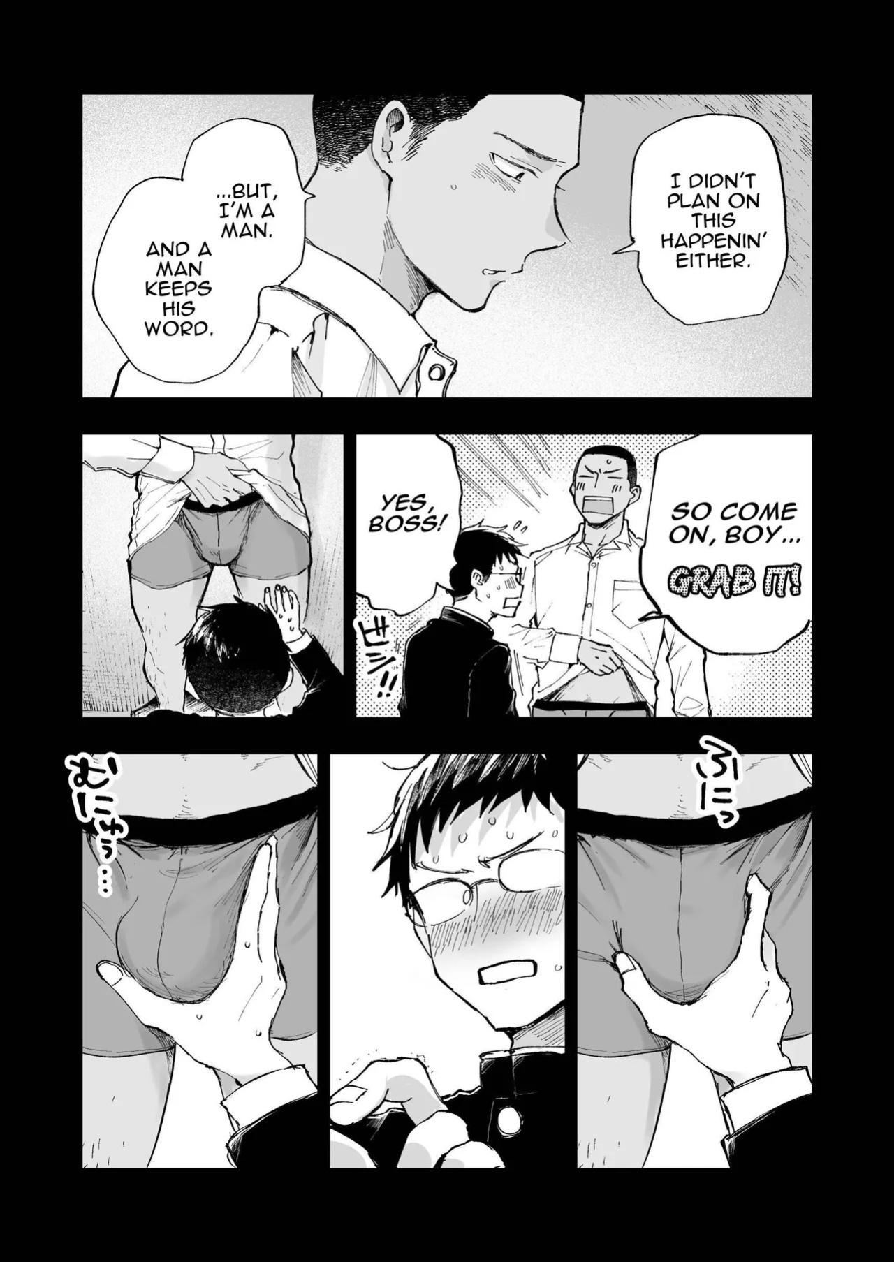 [Mitarou Teishoku (Mitarou)] Kimi no Chinko ga Mitakatta - I Wanted To See Your Cock [ENG]