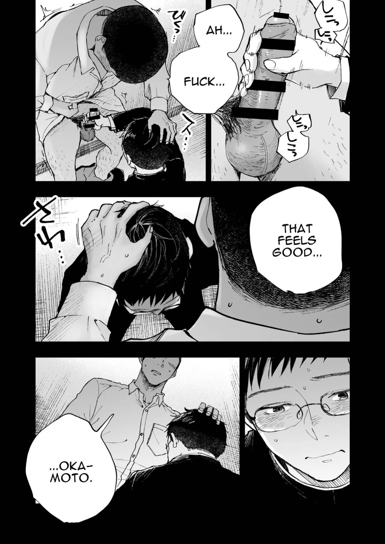 [Mitarou Teishoku (Mitarou)] Kimi no Chinko ga Mitakatta - I Wanted To See Your Cock [ENG]