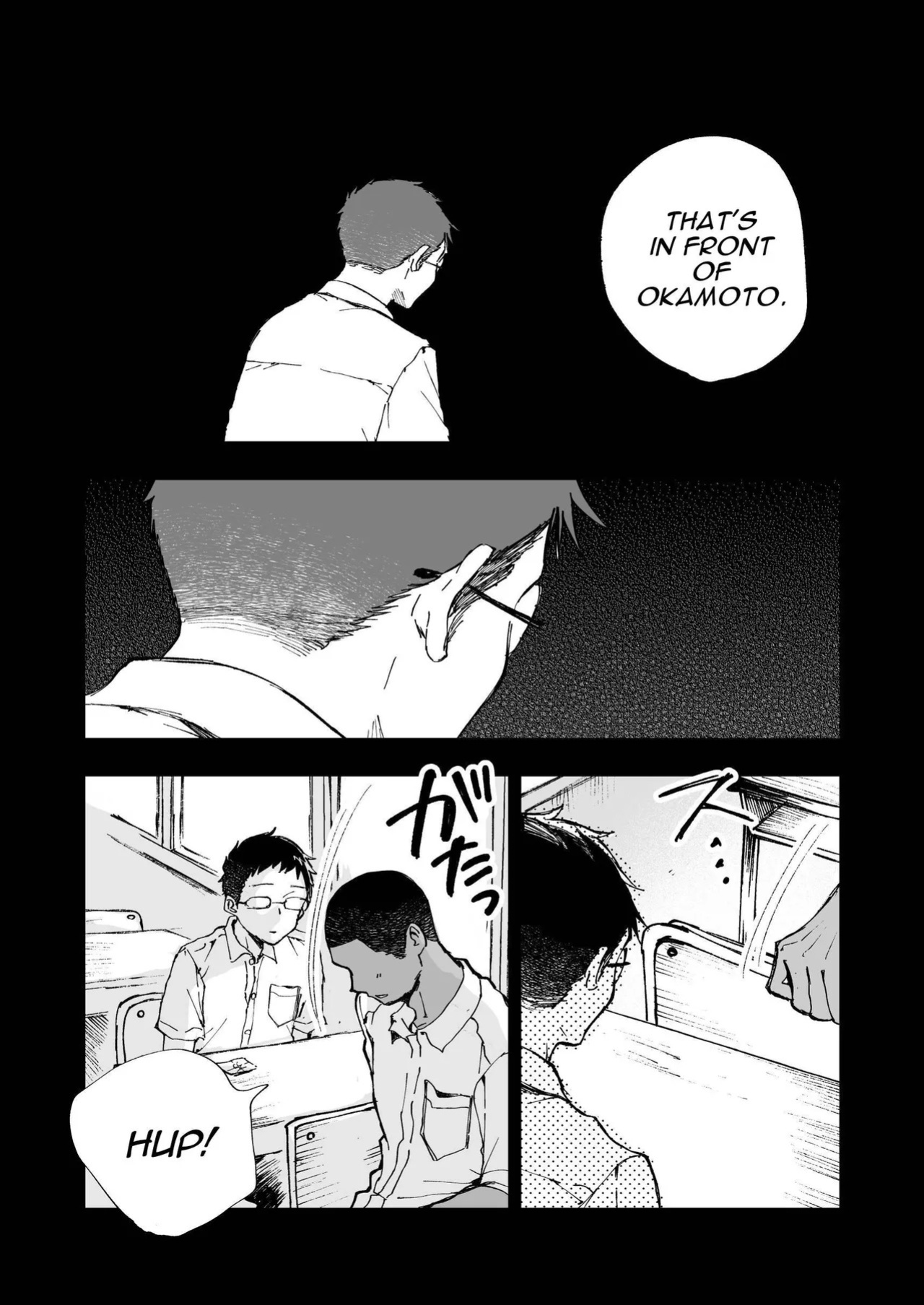 [Mitarou Teishoku (Mitarou)] Kimi no Chinko ga Mitakatta - I Wanted To See Your Cock [ENG]