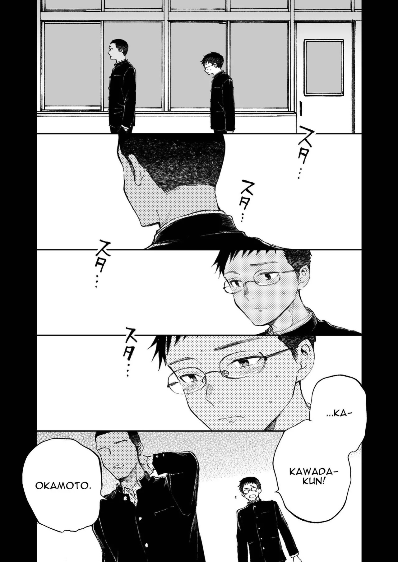 [Mitarou Teishoku (Mitarou)] Kimi no Chinko ga Mitakatta - I Wanted To See Your Cock [ENG]