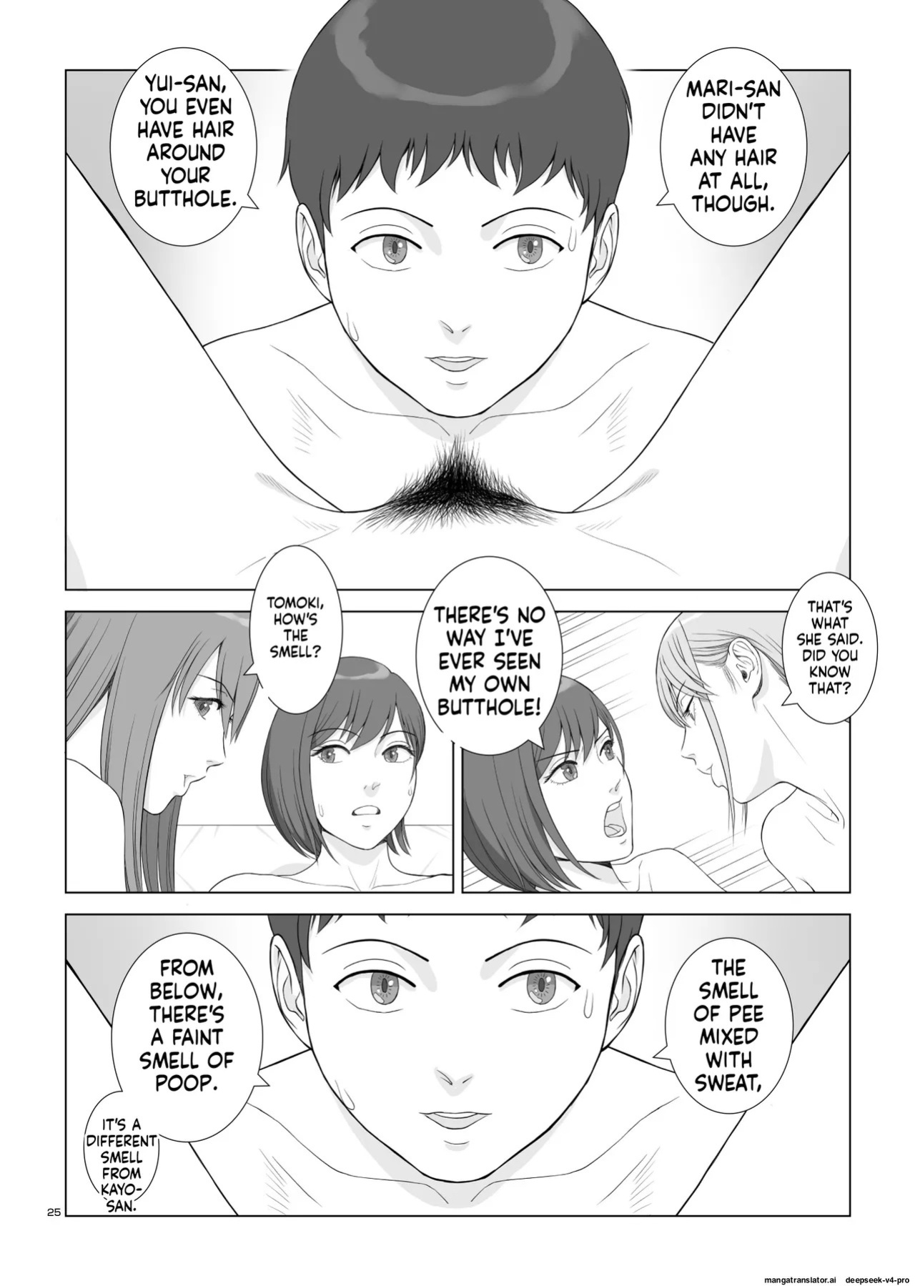 [norve watanabe] Natsu no Gikou Ch.3 (Final)