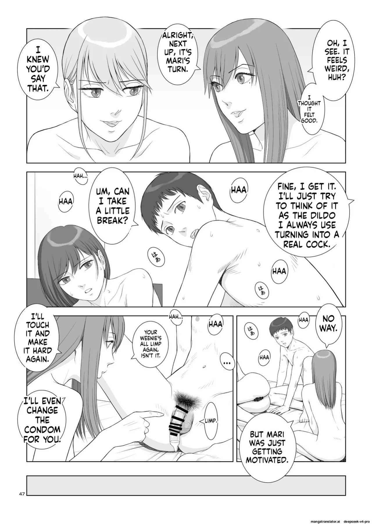 [norve watanabe] Natsu no Gikou Ch.3 (Final)