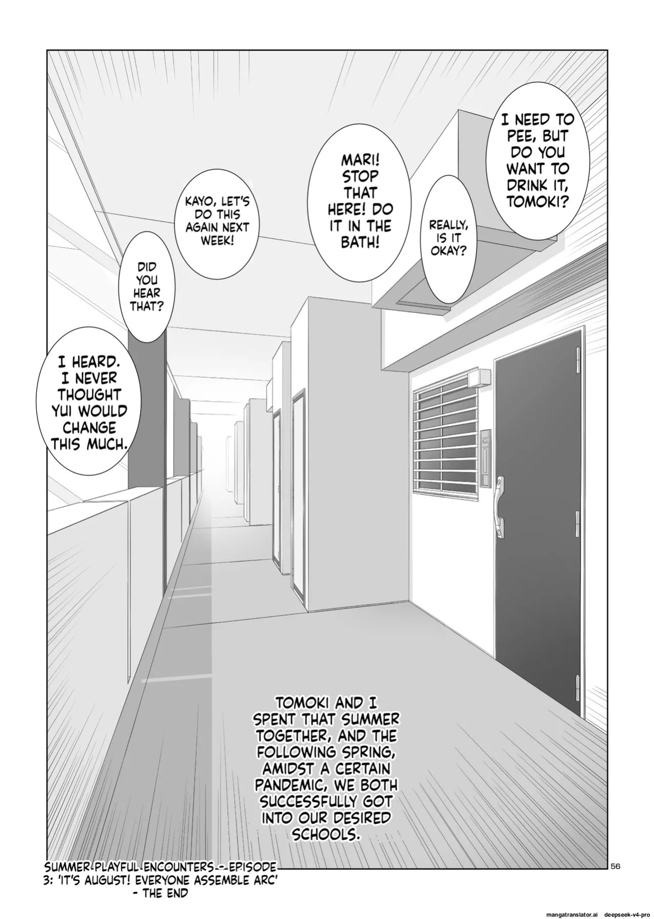 [norve watanabe] Natsu no Gikou Ch.3 (Final)