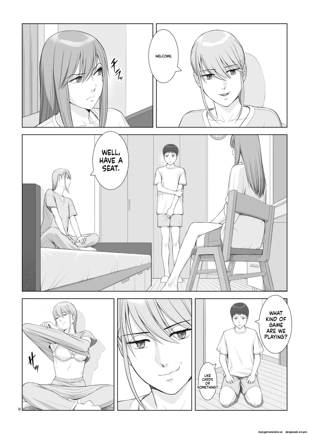[norve watanabe] Natsu no Gikou Ch.2 "Ane x Otouto Hen