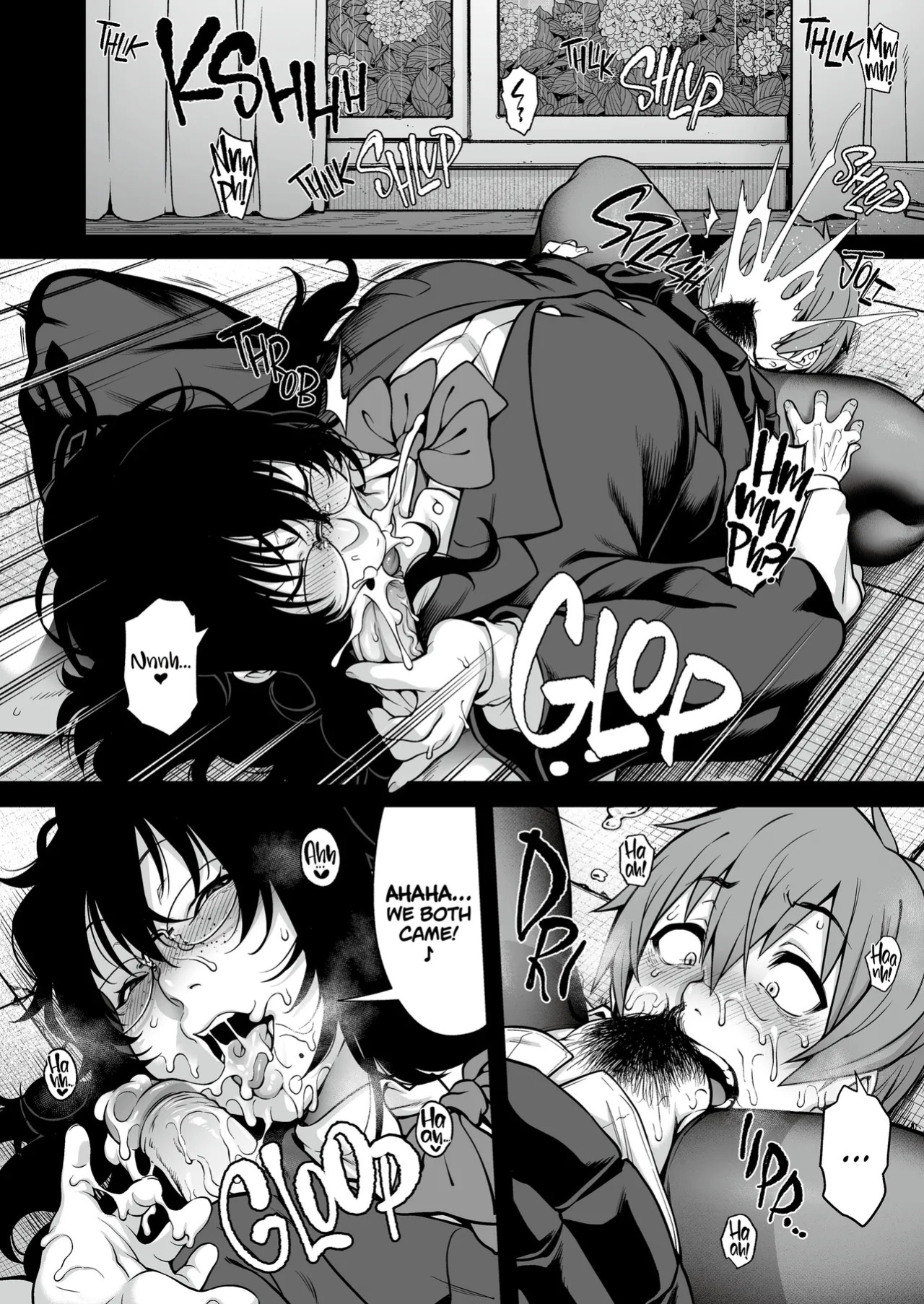 [ROJIURA JACK (Jun)] Aizome [English] [J18] [Decensored] [Digital]