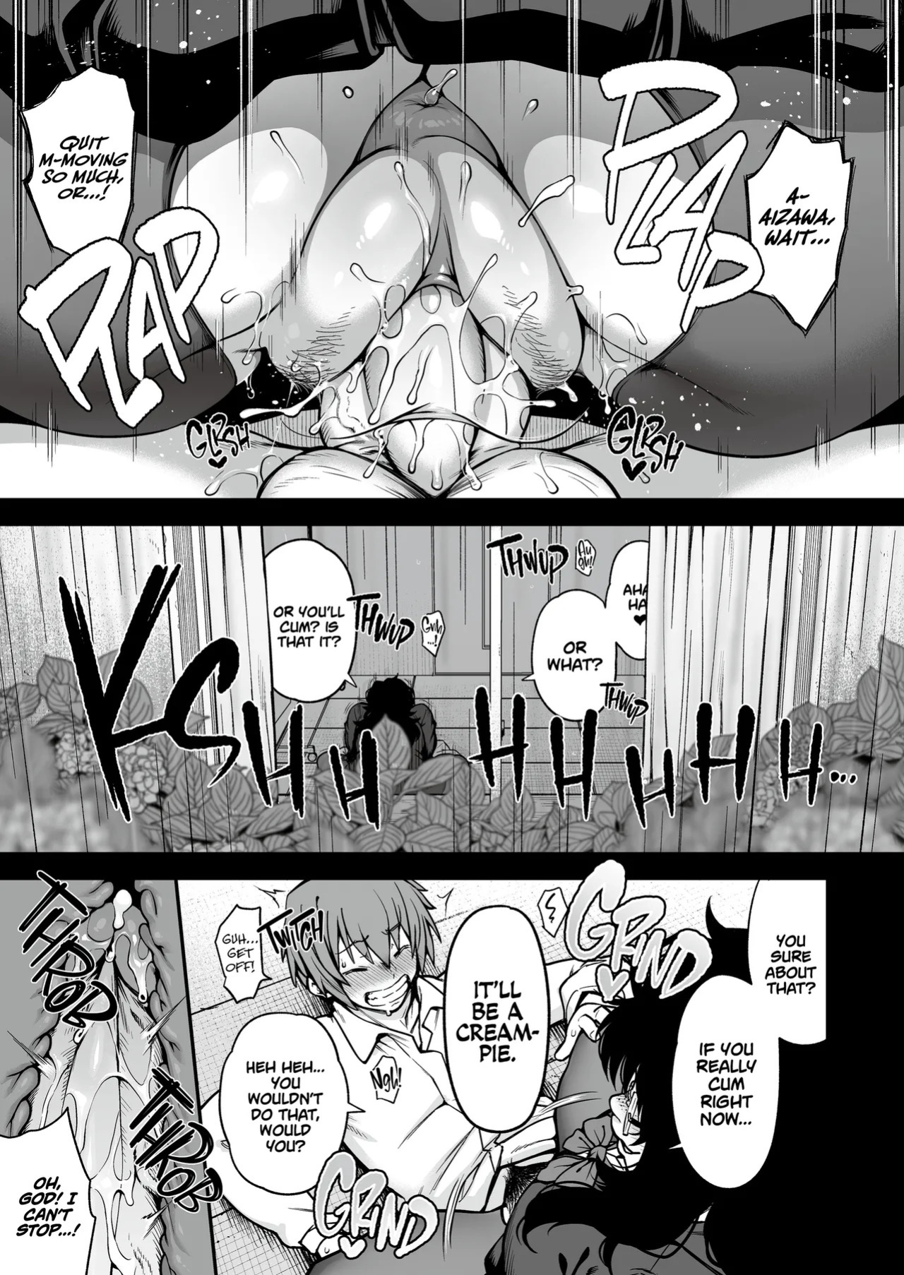 [ROJIURA JACK (Jun)] Aizome [English] [J18] [Decensored] [Digital]