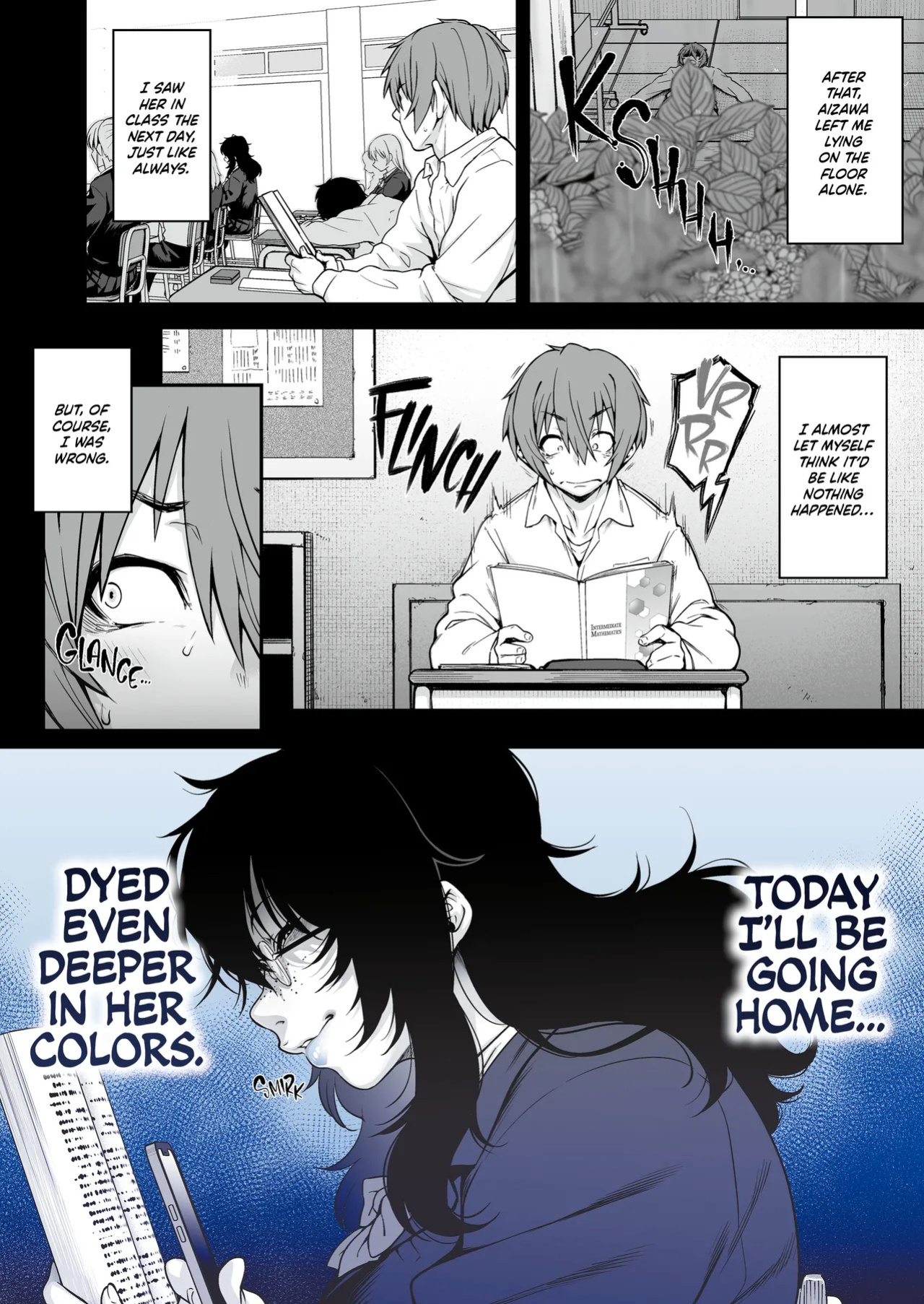 [ROJIURA JACK (Jun)] Aizome [English] [J18] [Decensored] [Digital]