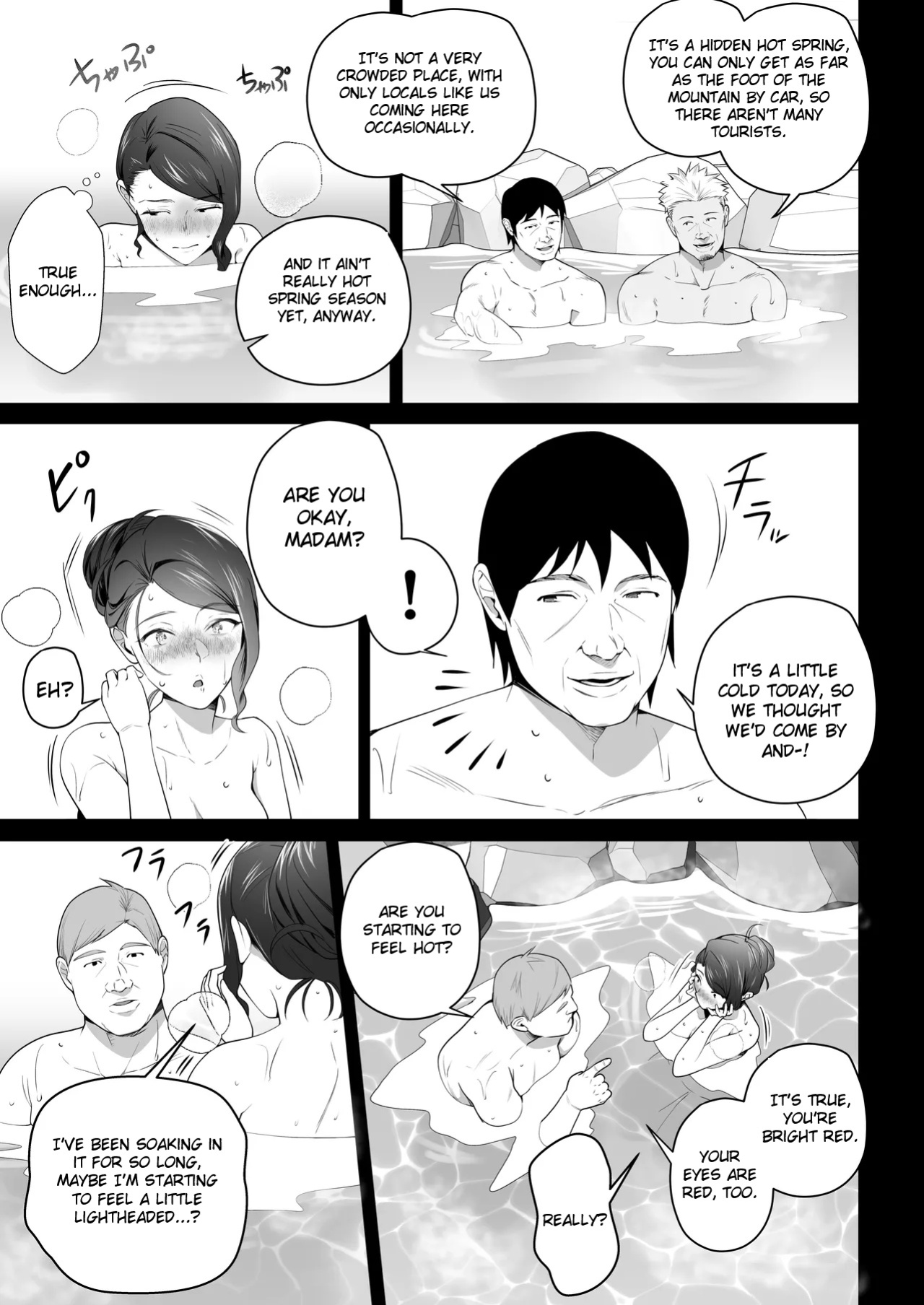 [Tsubonuma] Omae no Kaa-chan Sugee Yokatta yo. 3 [English]
