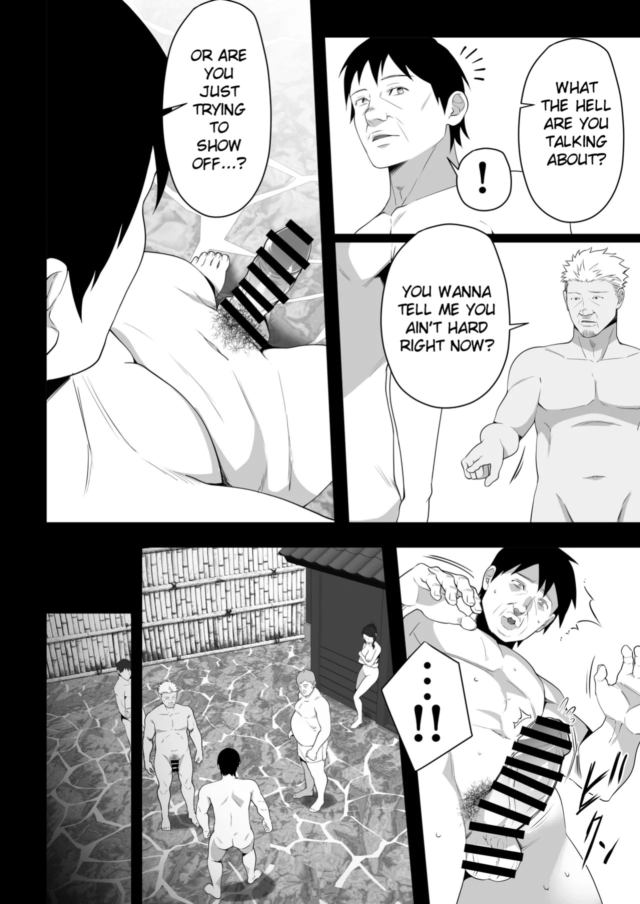 [Tsubonuma] Omae no Kaa-chan Sugee Yokatta yo. 3 [English]