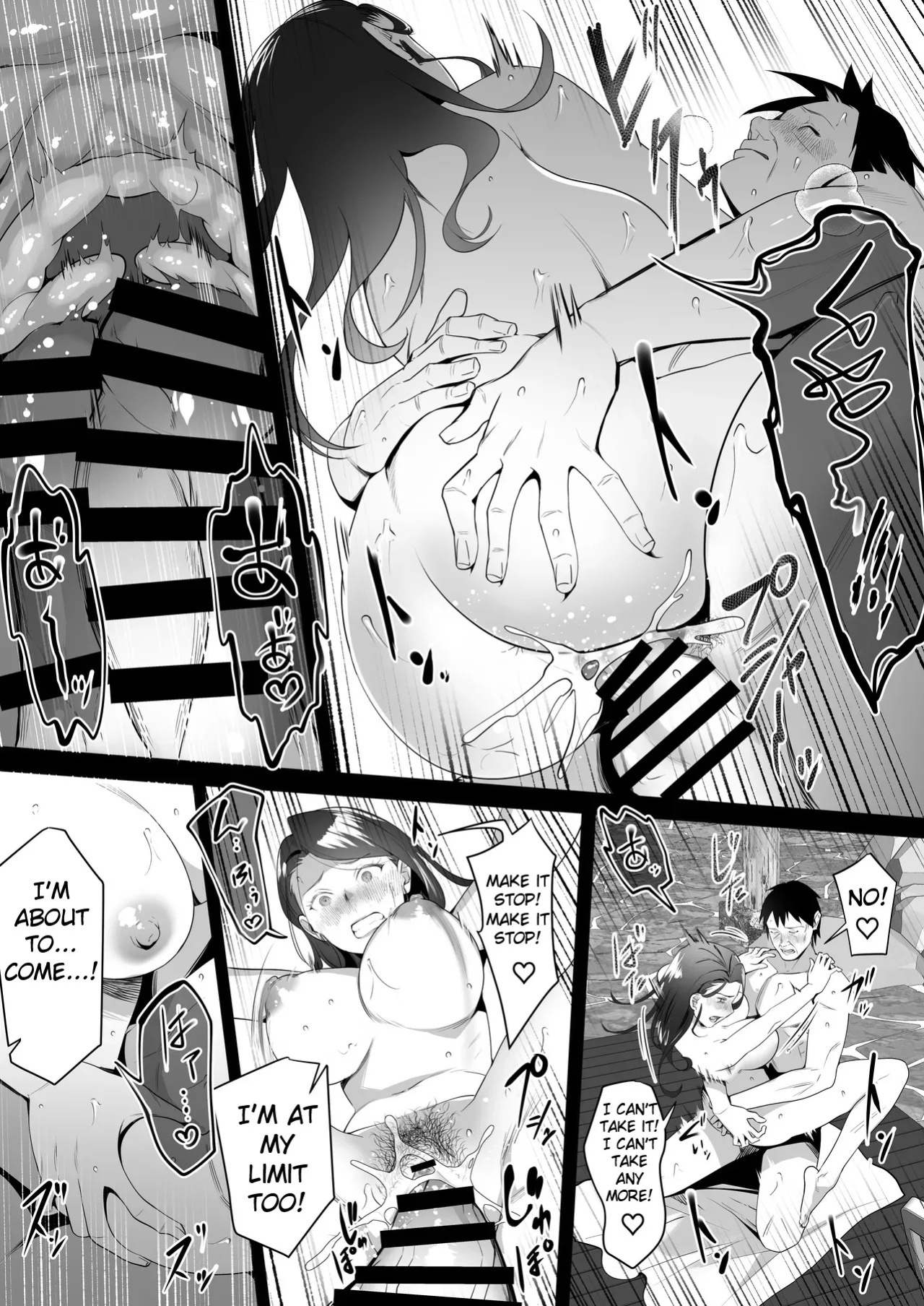[Tsubonuma] Omae no Kaa-chan Sugee Yokatta yo. 3 [English]