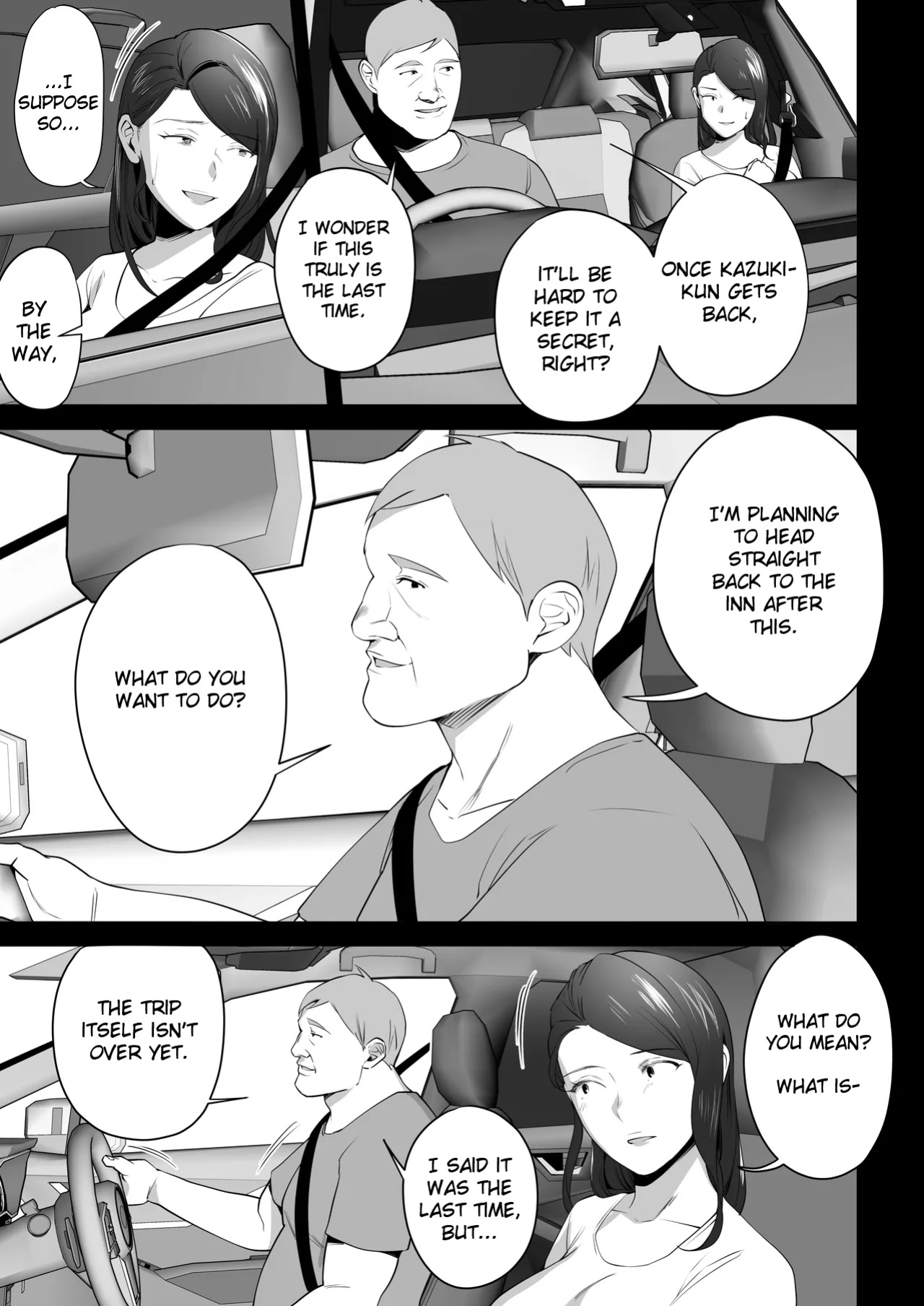 [Tsubonuma] Omae no Kaa-chan Sugee Yokatta yo. 3 [English]
