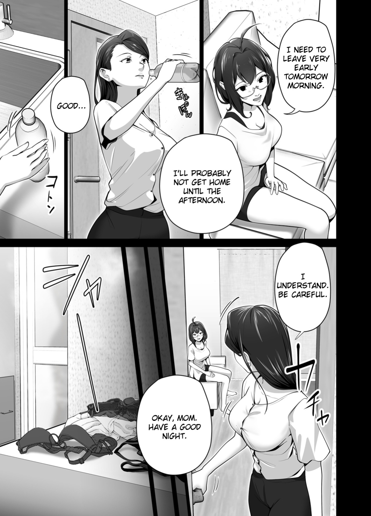 [Tsubonuma] Omae no Kaa-chan Sugee Yokatta yo. 2 [English]