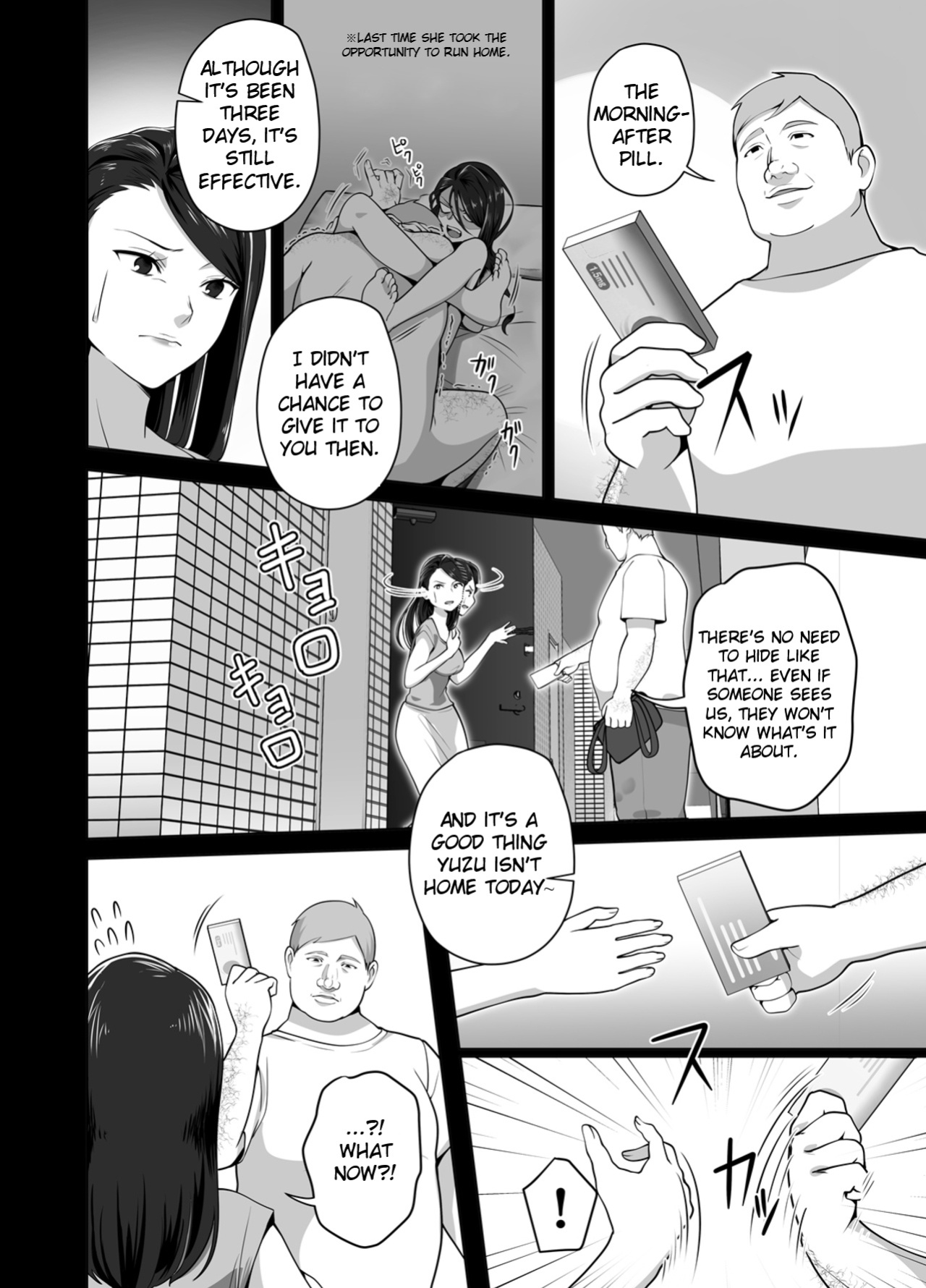 [Tsubonuma] Omae no Kaa-chan Sugee Yokatta yo. 2 [English]