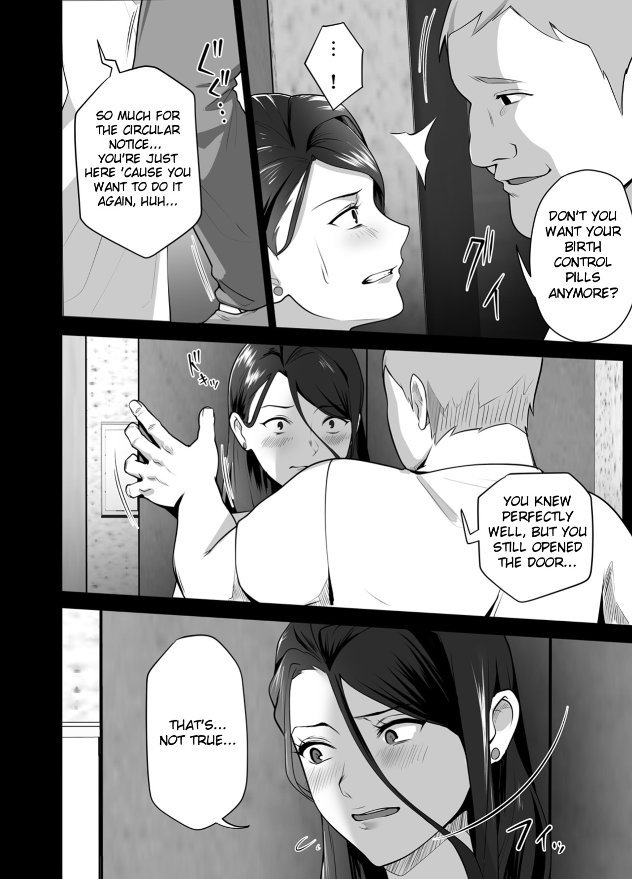 [Tsubonuma] Omae no Kaa-chan Sugee Yokatta yo. 2 [English]