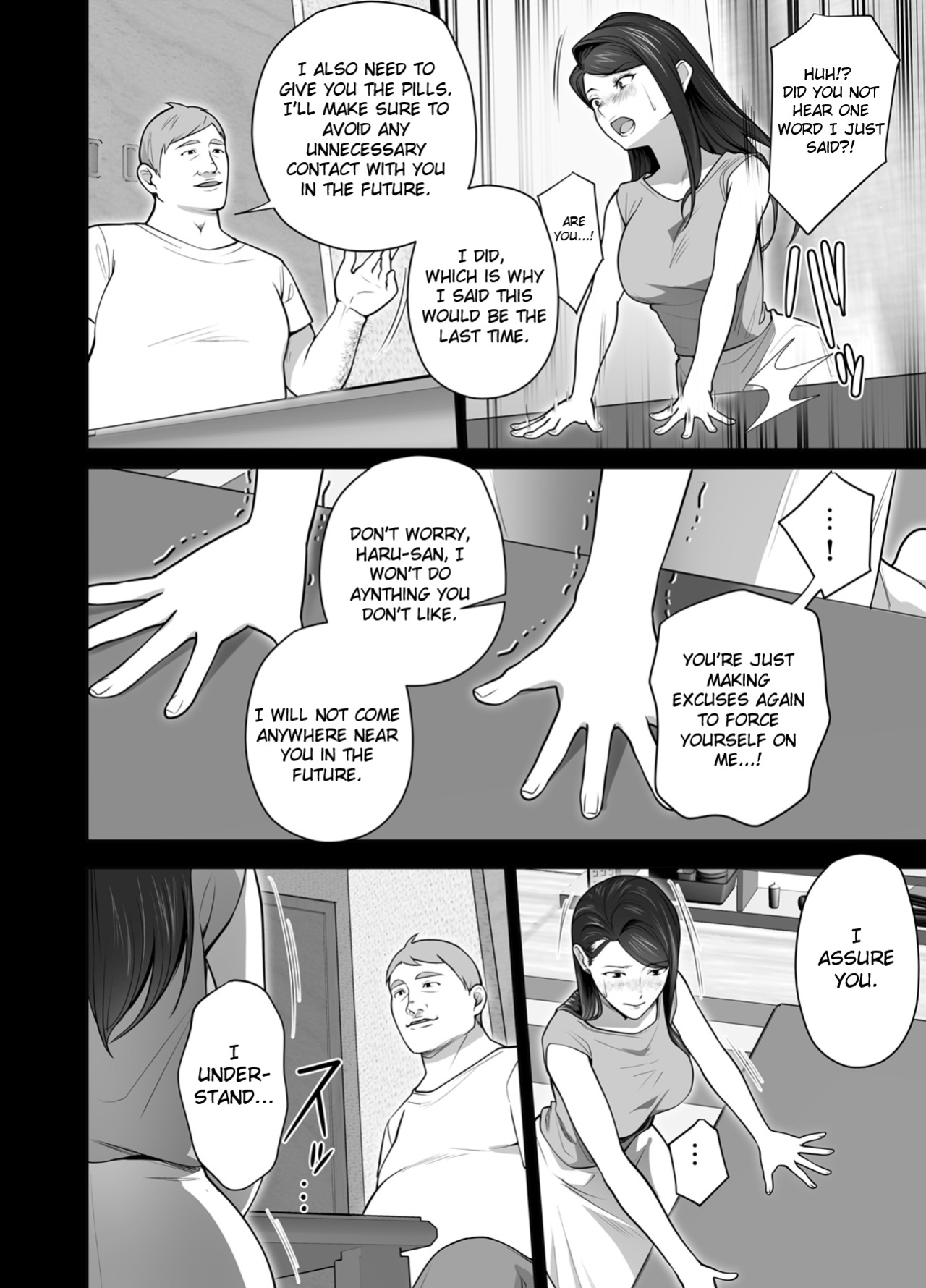 [Tsubonuma] Omae no Kaa-chan Sugee Yokatta yo. 2 [English]