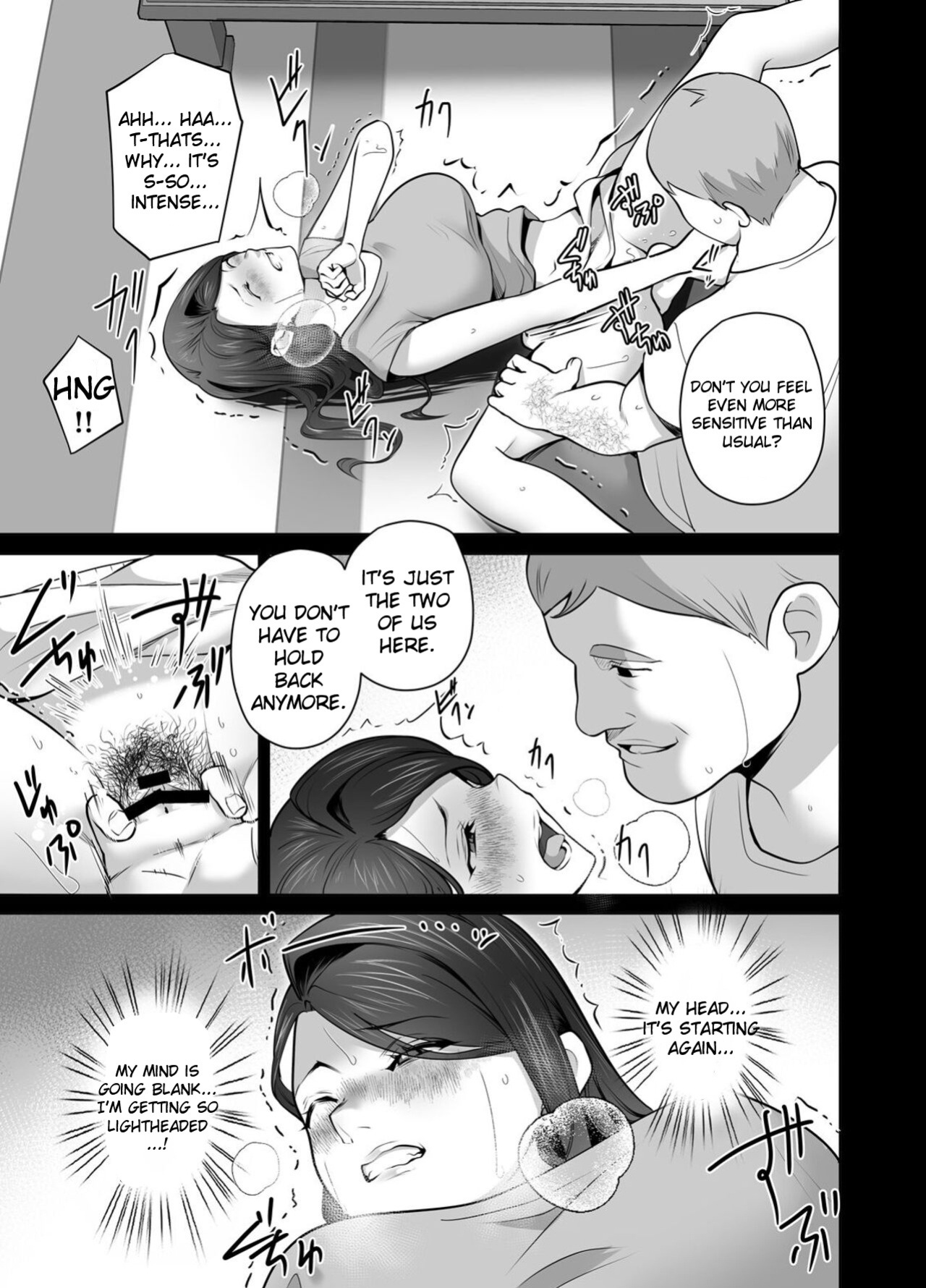 [Tsubonuma] Omae no Kaa-chan Sugee Yokatta yo. 2 [English]