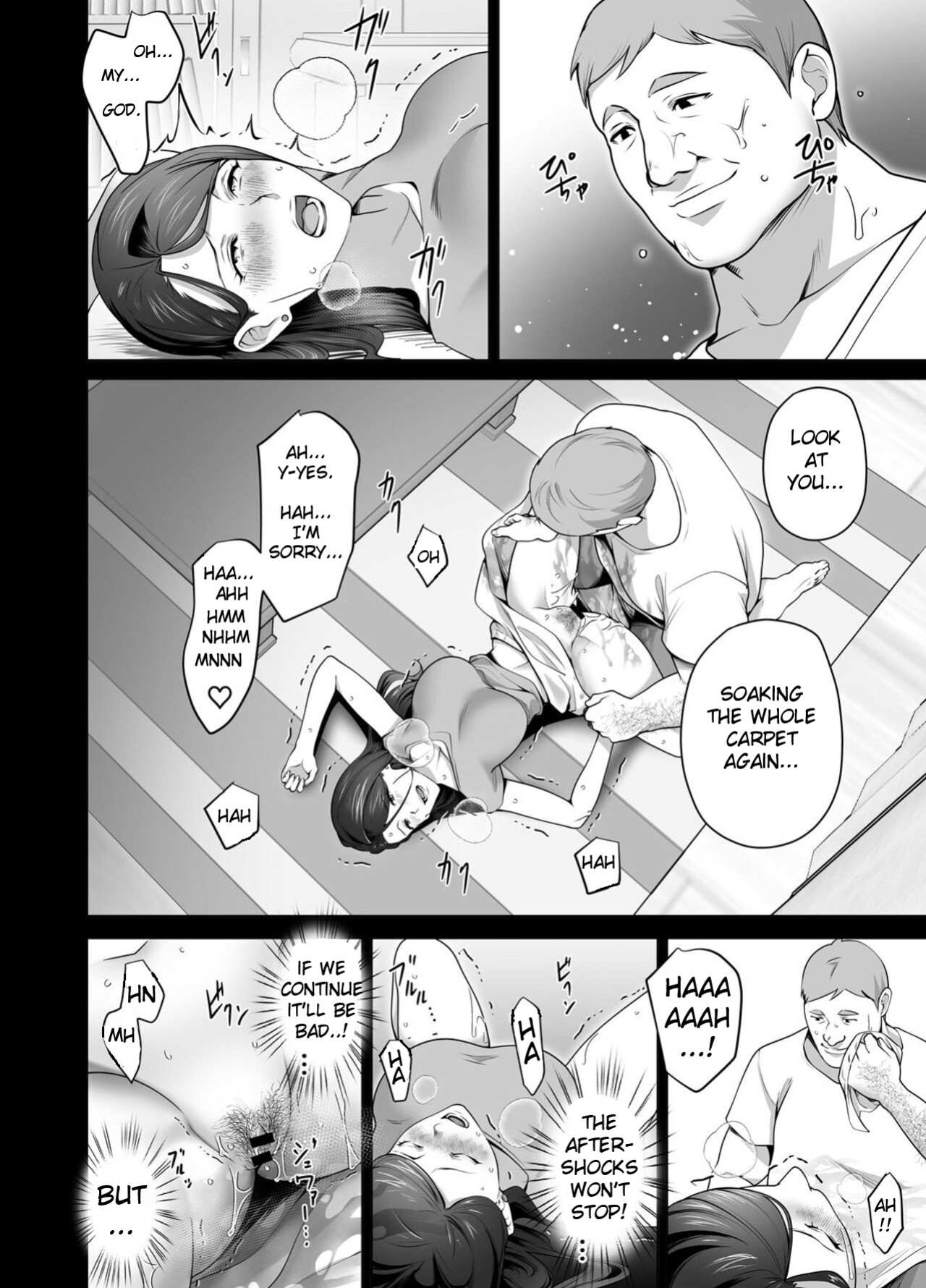 [Tsubonuma] Omae no Kaa-chan Sugee Yokatta yo. 2 [English]