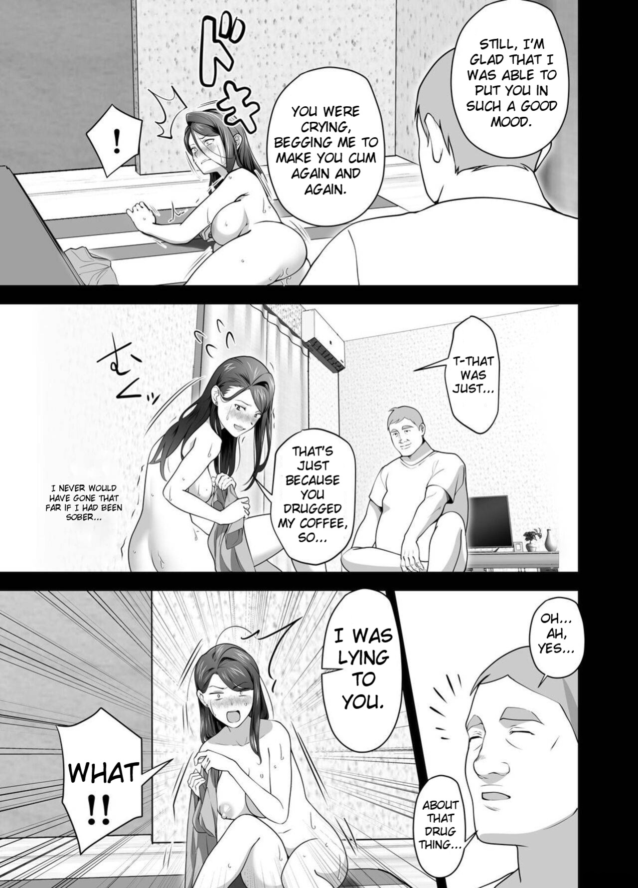 [Tsubonuma] Omae no Kaa-chan Sugee Yokatta yo. 2 [English]