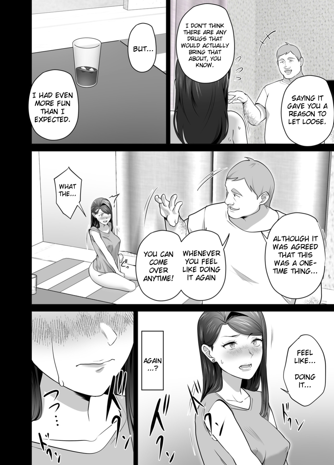 [Tsubonuma] Omae no Kaa-chan Sugee Yokatta yo. 2 [English]