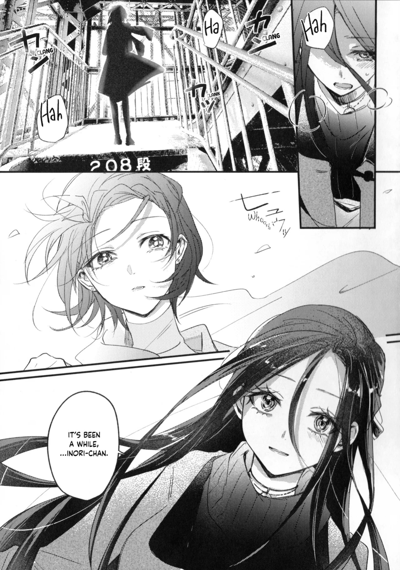 (Super Medal e no Kassō 2026) [2946 (Momi, Nishiogi)] Emergence (Medalist) [English] [Banirra]